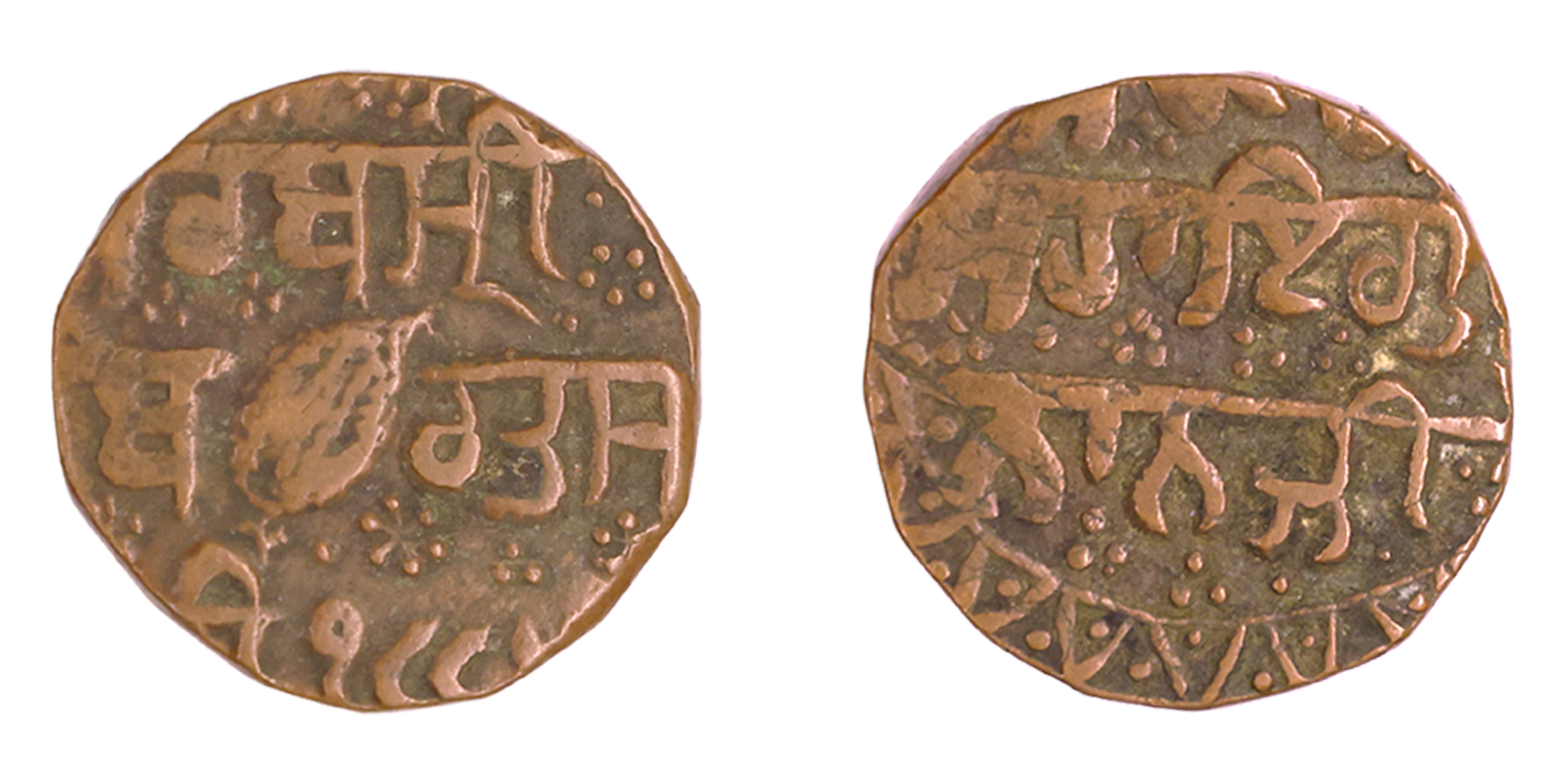 Sikh Empire, Copper Paisa ,11.38g, 24.53mm, Amritsar Mint, VS 1885 , both sides Gurumukhi 