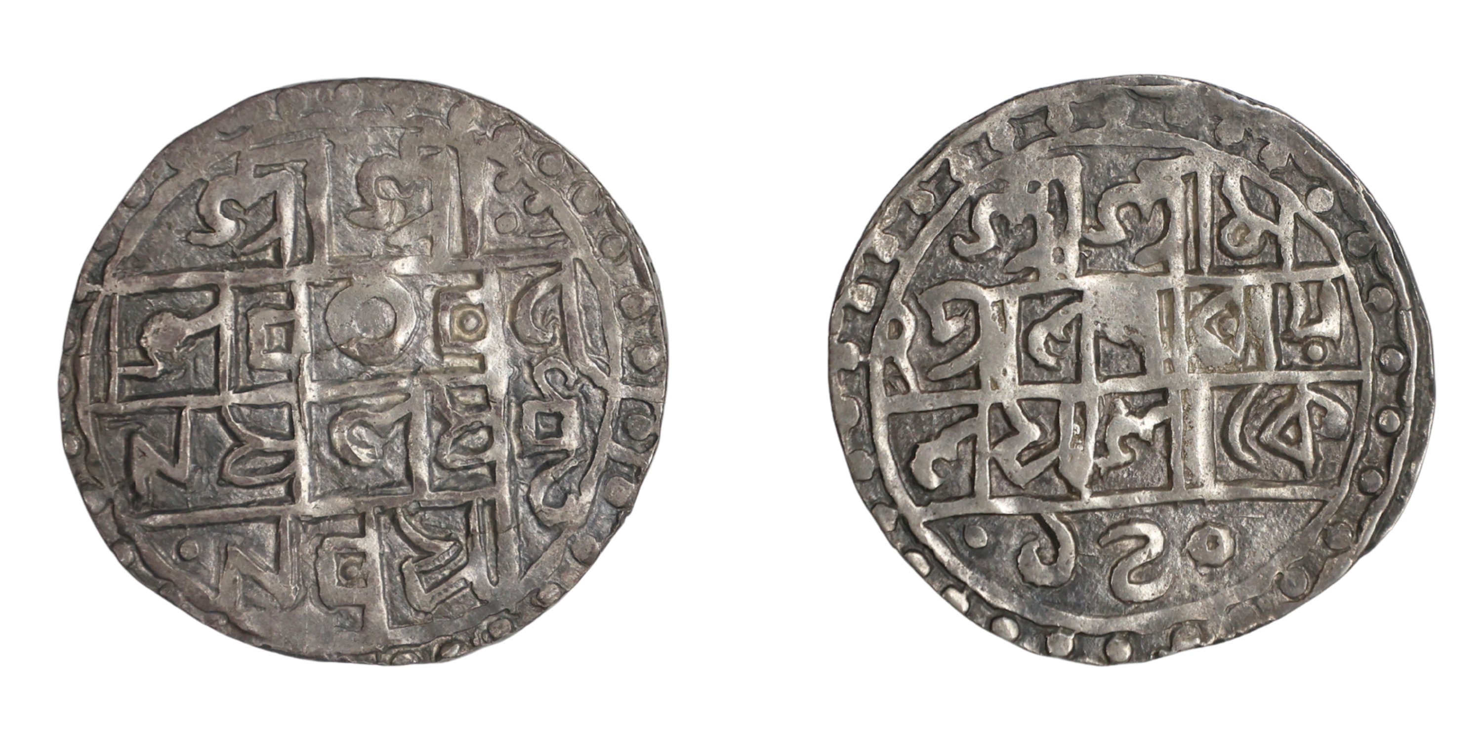 Cooch Behar, Prana Narayan (SE 1555-1587 / 1633-1665 AD), Silver tanka, Raj Sake 140 , 9.8