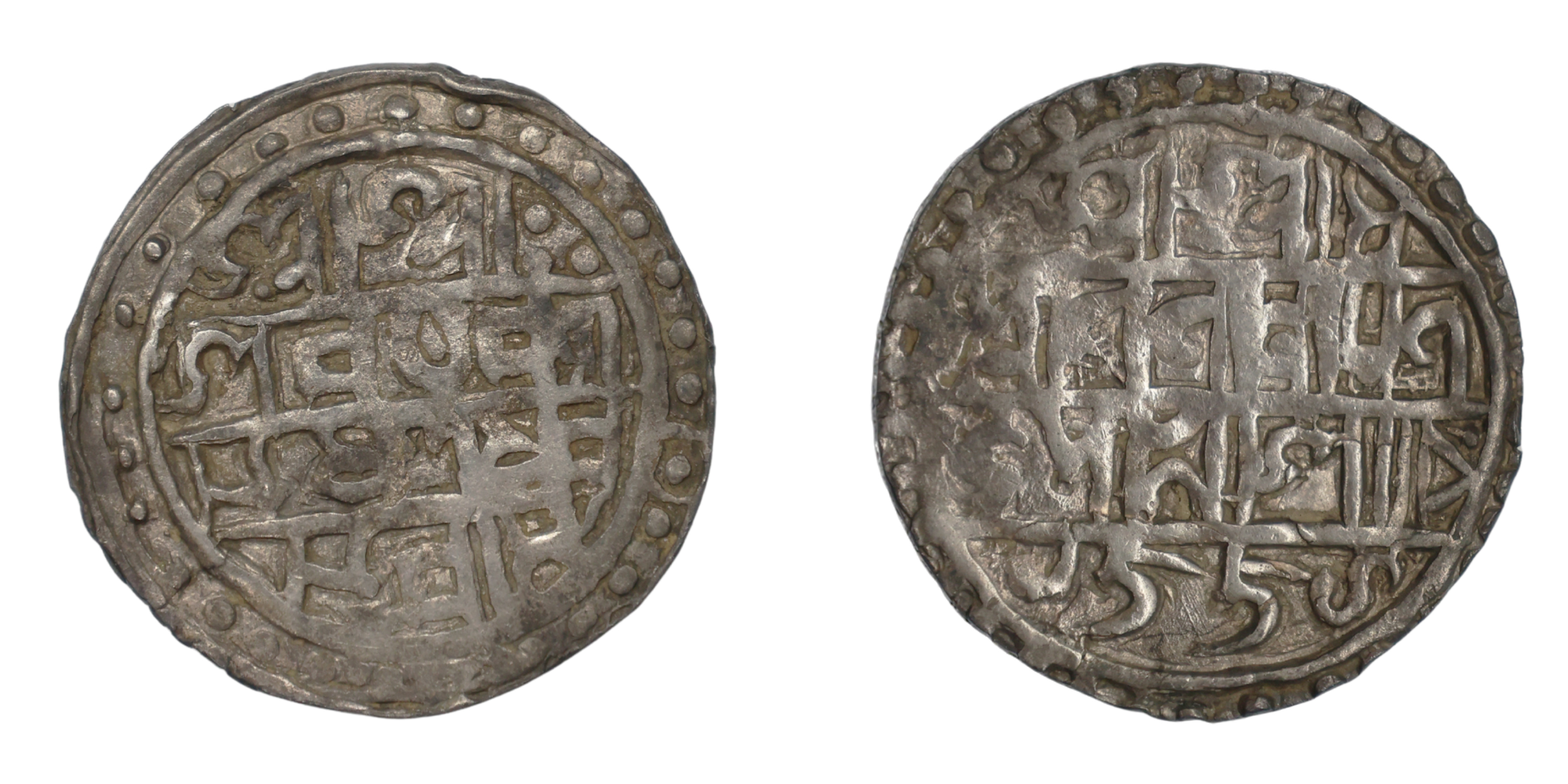 Prana Narayan (SE 1555-1587 / 1633-1665 AD), Silver tanka, SK 1554 , 9.87g, 31.71mm, Obv: