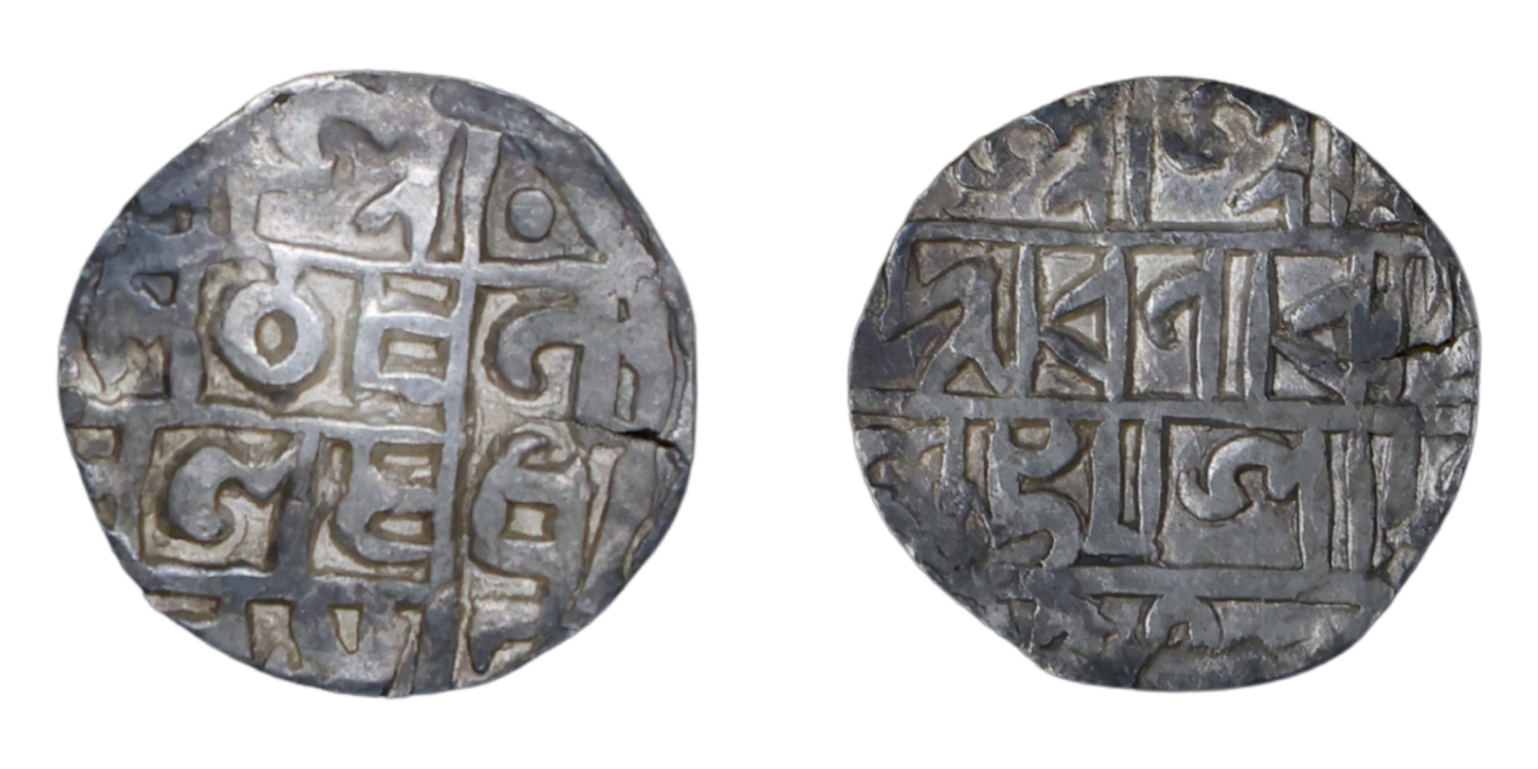 Bira Narayan (SE 1549-1555 / 1627-1633 AD), Silver ½ tanka , Saka 1547 year 118 , 4.52g, 1