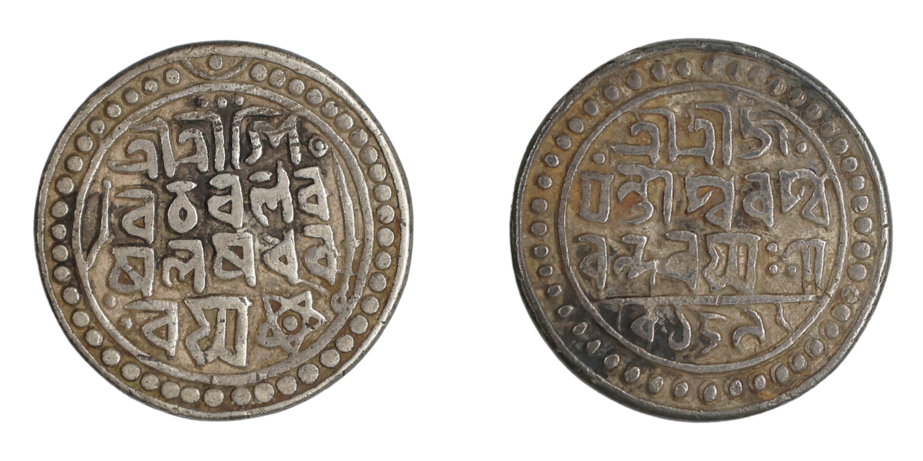 Jaintiapur, Lakshmi Simha (SE 1592-1625 / 1670-1703 AD), Silver Rupee, SK 1592 , 9.52g, 27