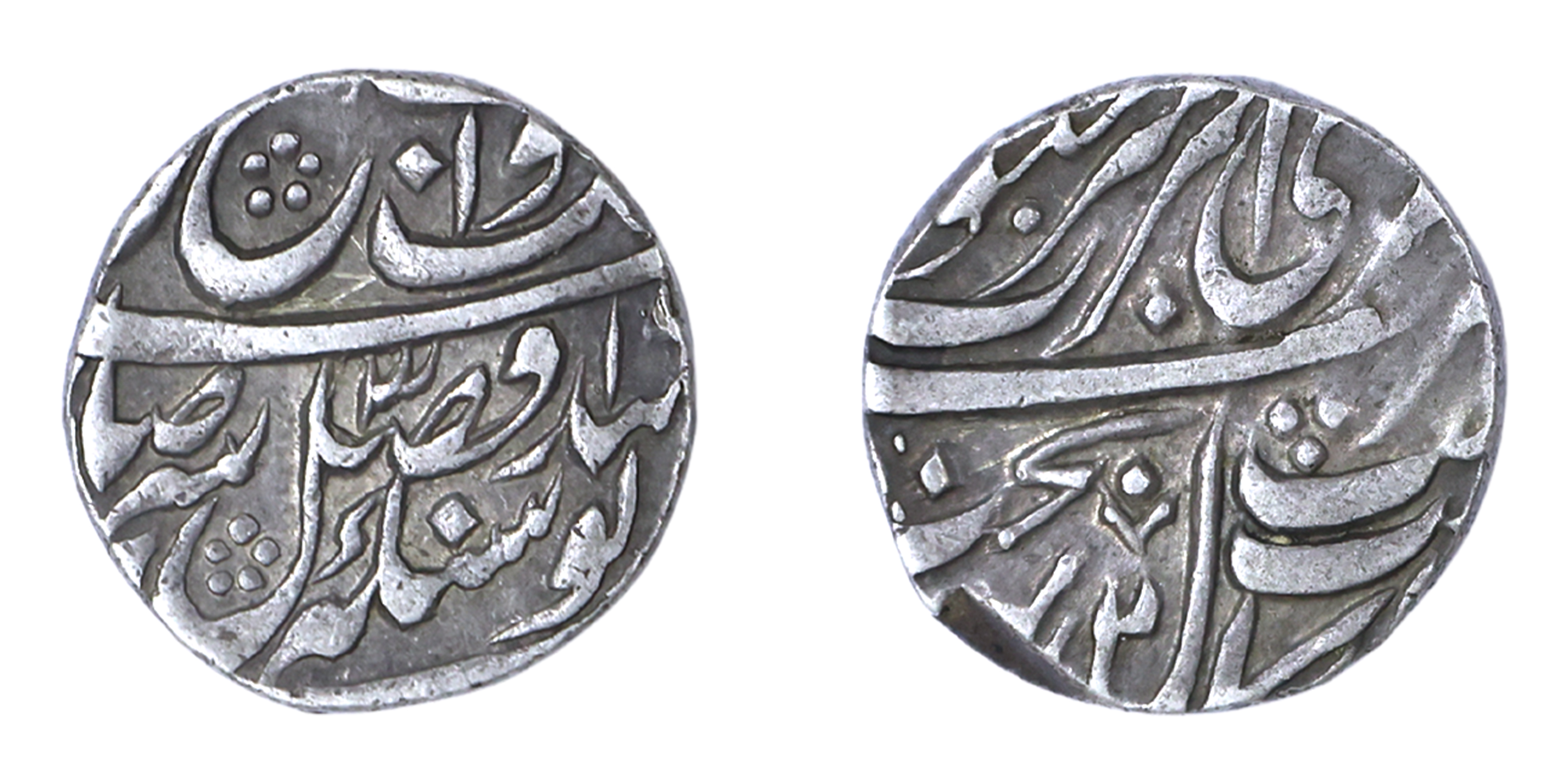 Sikh Empire, Amritsar Mint, Silver Rupee , 11.14g, 21.82mm, Sikh Era 316, Nanakshahi coupl