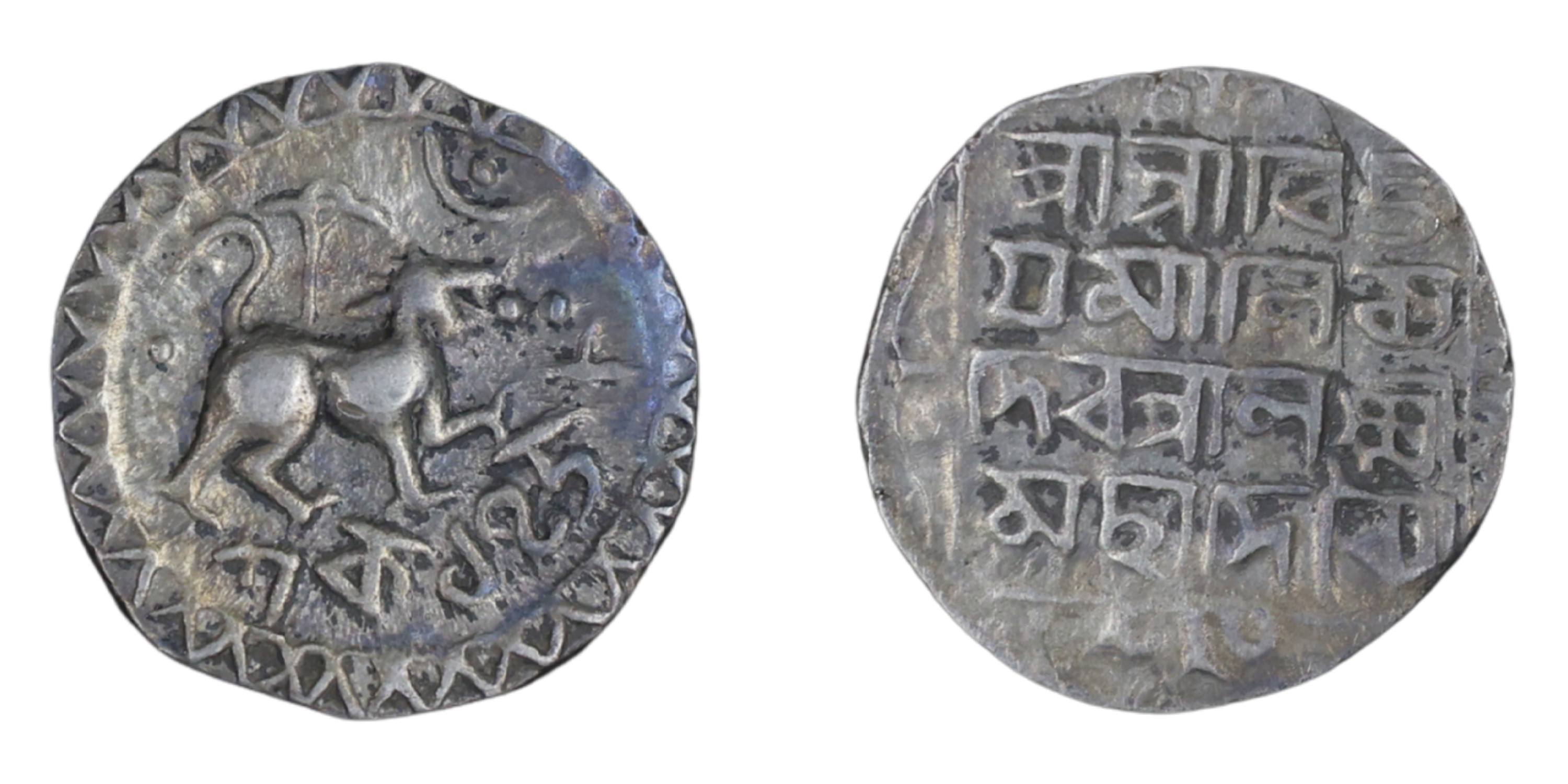 Tripura, Vijaya Manikya (SE 1454-1486 / 1532-1564 AD), Silver Tanka, Sake 1458 , citing Qu