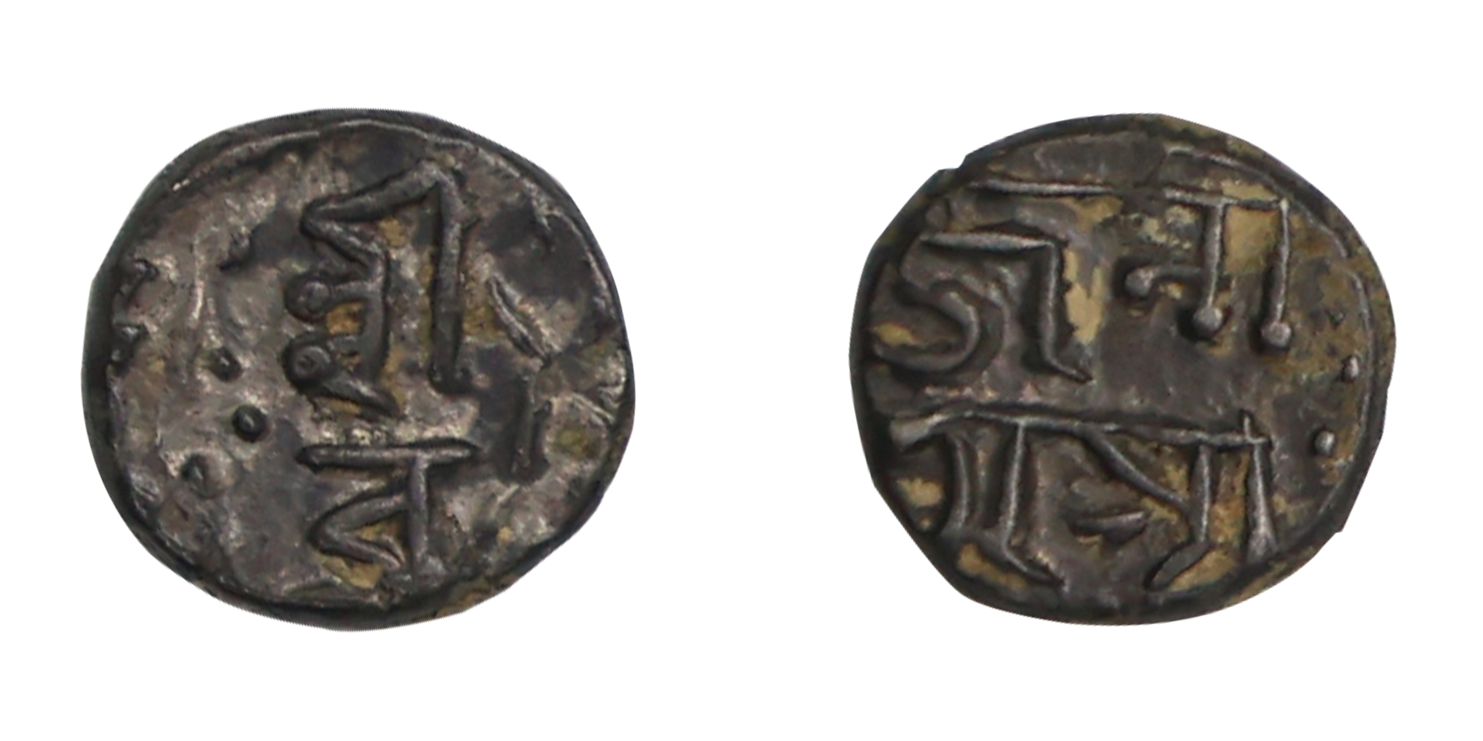 Assam, Brajanath Simha, Silver 1/32 Rupee , 0.40g, 6.73mm, Obv: " Sri/Bra ". Rev: " Jana/t