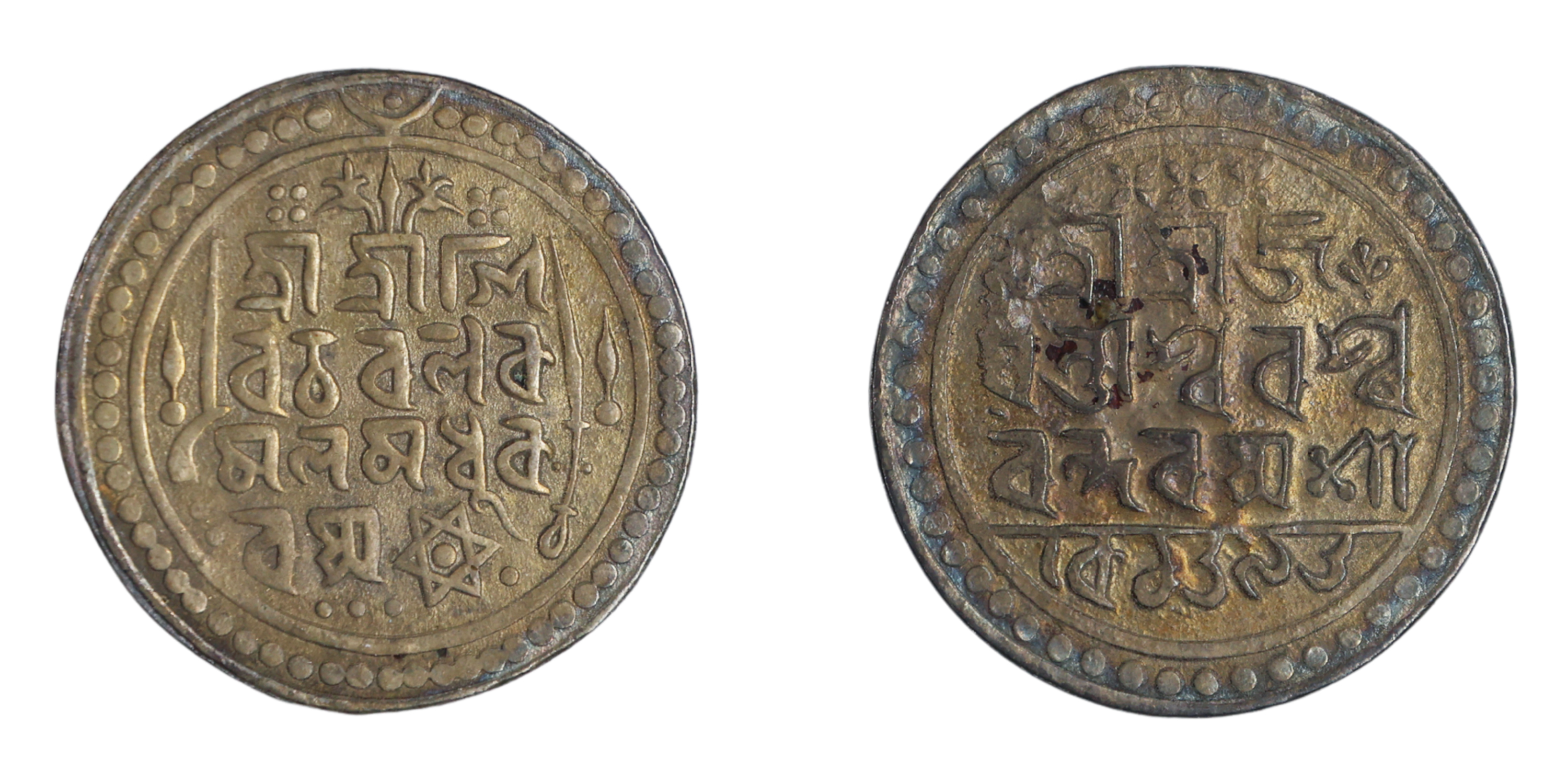 Jaintiapur, Chattra Simha (SE 1692-1704 / 1770-1782 AD), Silver Rupee, SK 1696 , 9.48g, 28