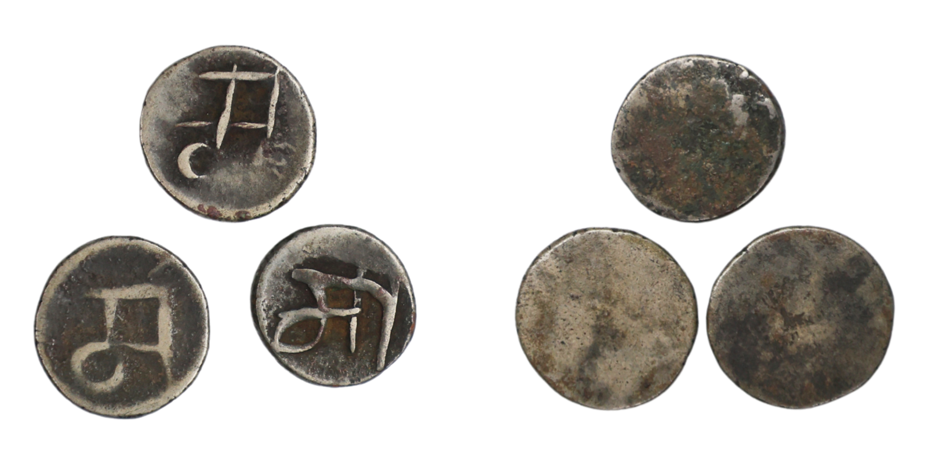 Manipur (19íth century), group of 3 base-metal uniface Sels , various weights, with legend
