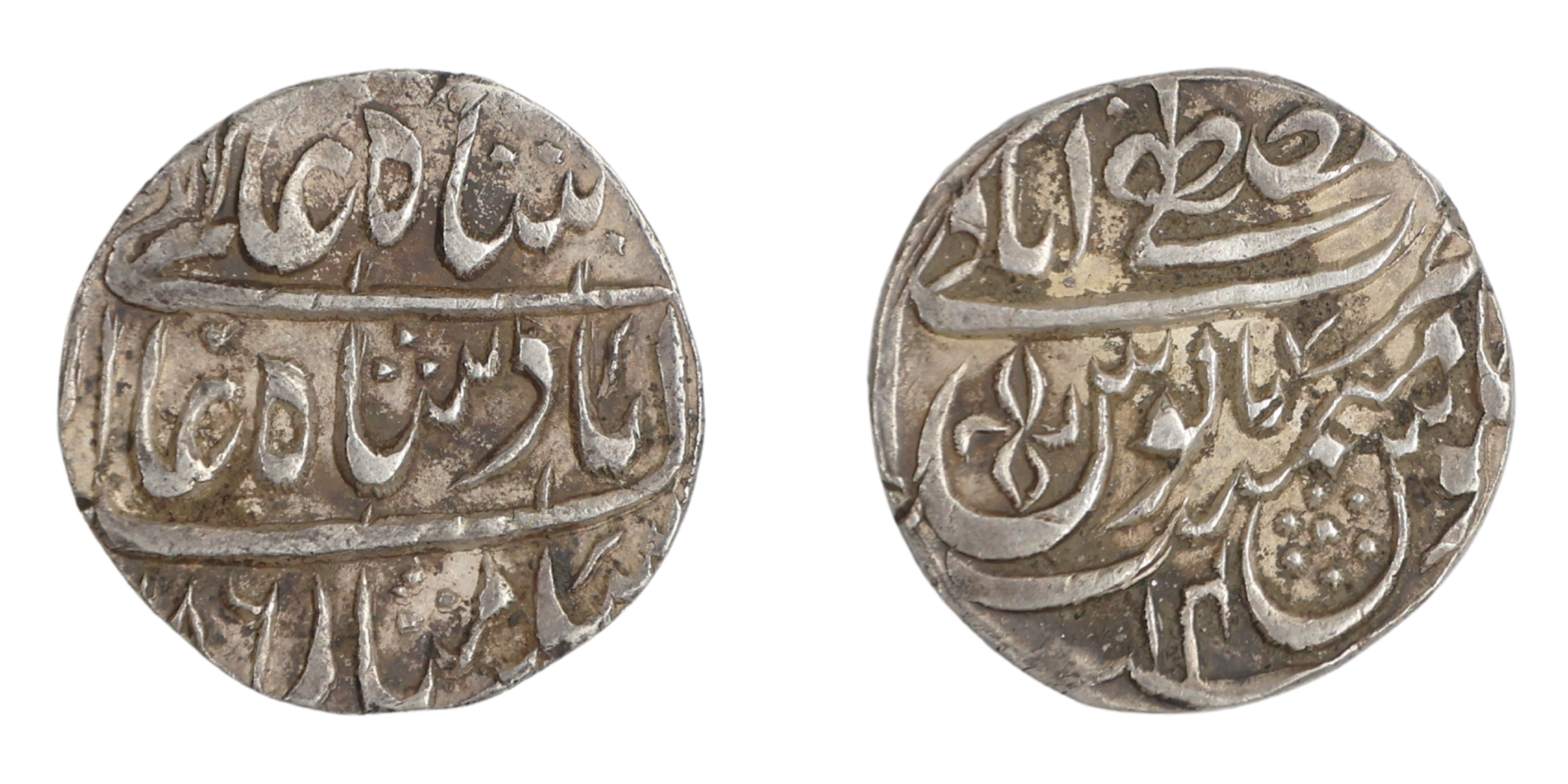 Independent Kingdom, Rohilkhand, Hafiz Rehmat Khan (1754-1774 AD), Silver Rupee, 10.94g, 2