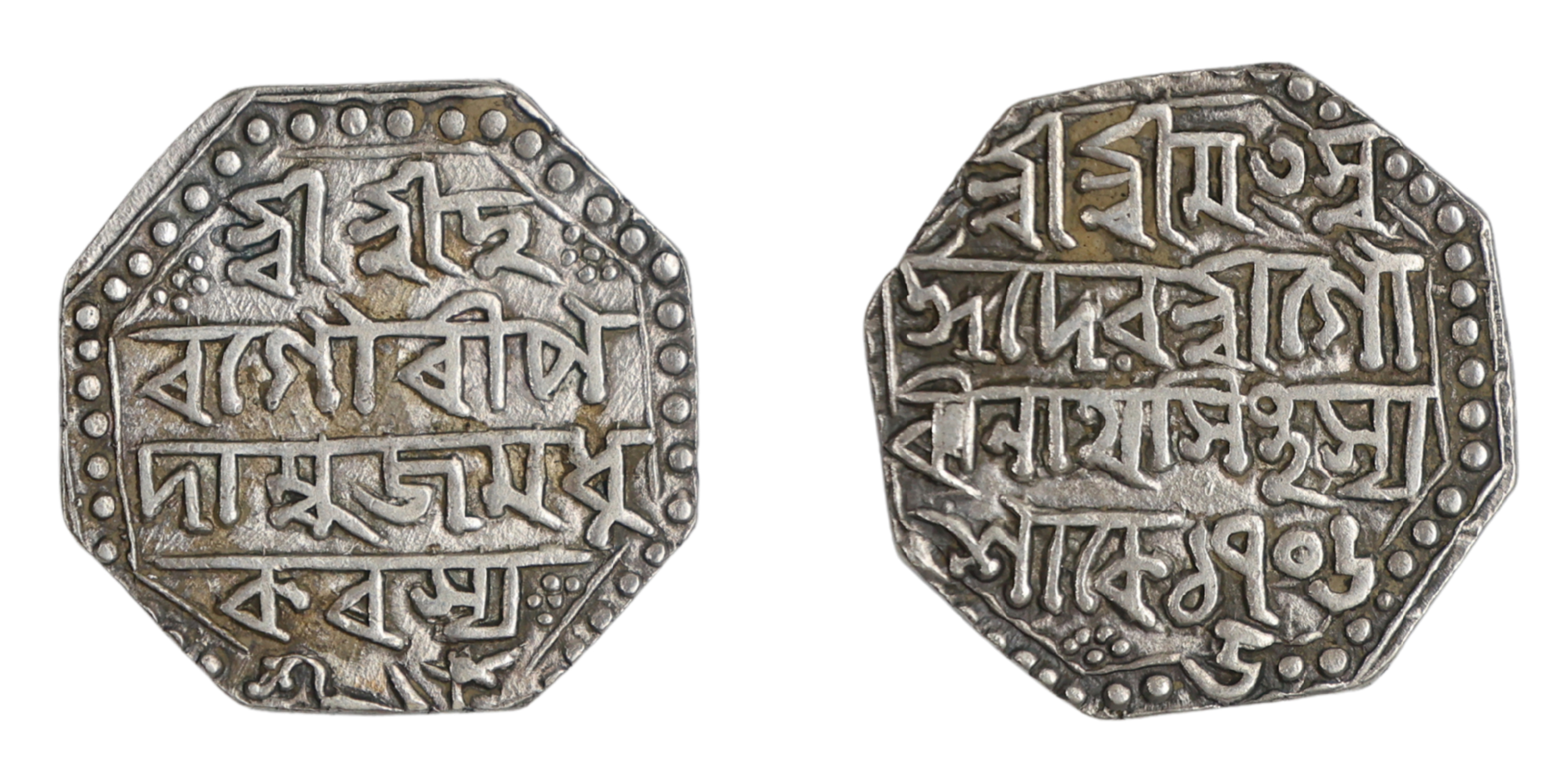 Assam, Gaurinath Simha, Octagonal Silver Rupee, SK. 1706/5 , 11.30g, 24.33mm, Assamese leg
