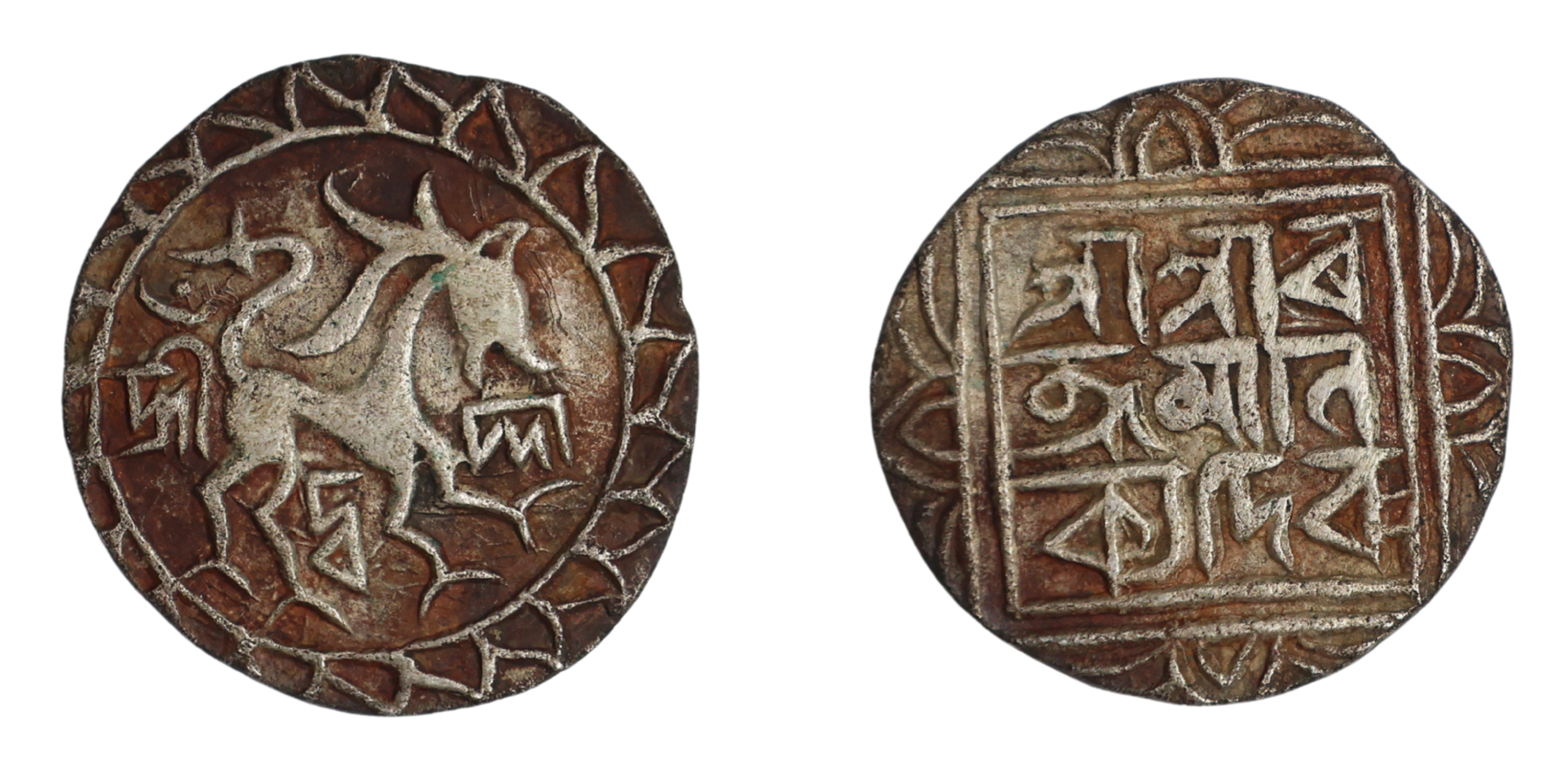Ratna Manikya (SE 1386-1411 / 1464-1489 AD), Silver Tanka, Undated , 10.17g, 25.85mm, Obv: