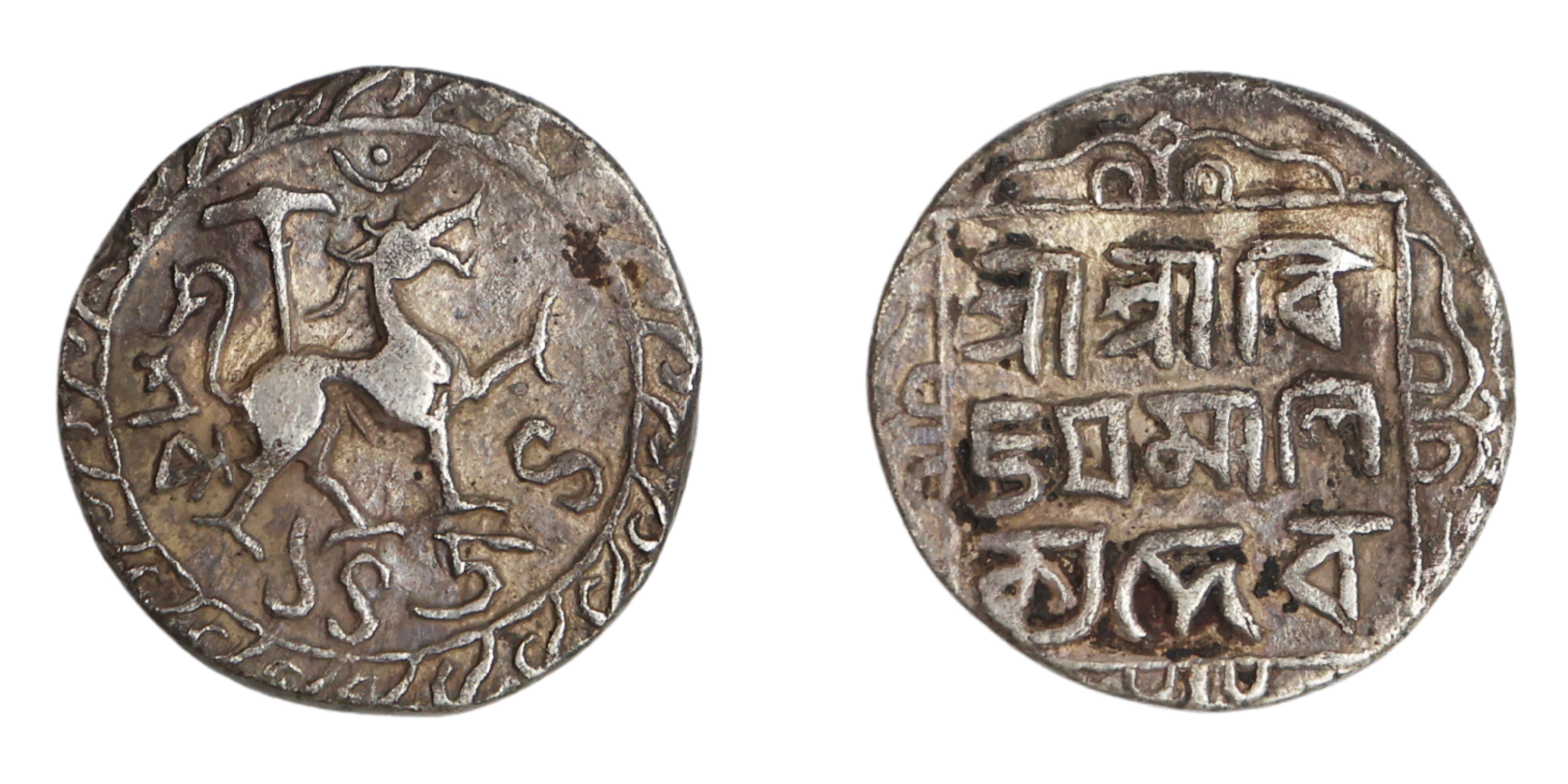 Vijaya Manikya (SE 1454-1486 / 1532-1564 AD), Silver Tanka, Saka 1454 , 10.16g, 21.25mm, O