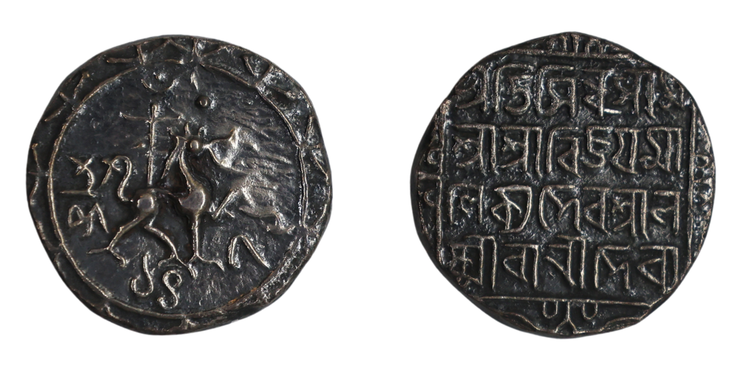 Tripura, Vijaya Manikya (SE 1454-1486 / 1532-1564 AD), Silver Tanka, Saka 1479 , 10.67g, 2