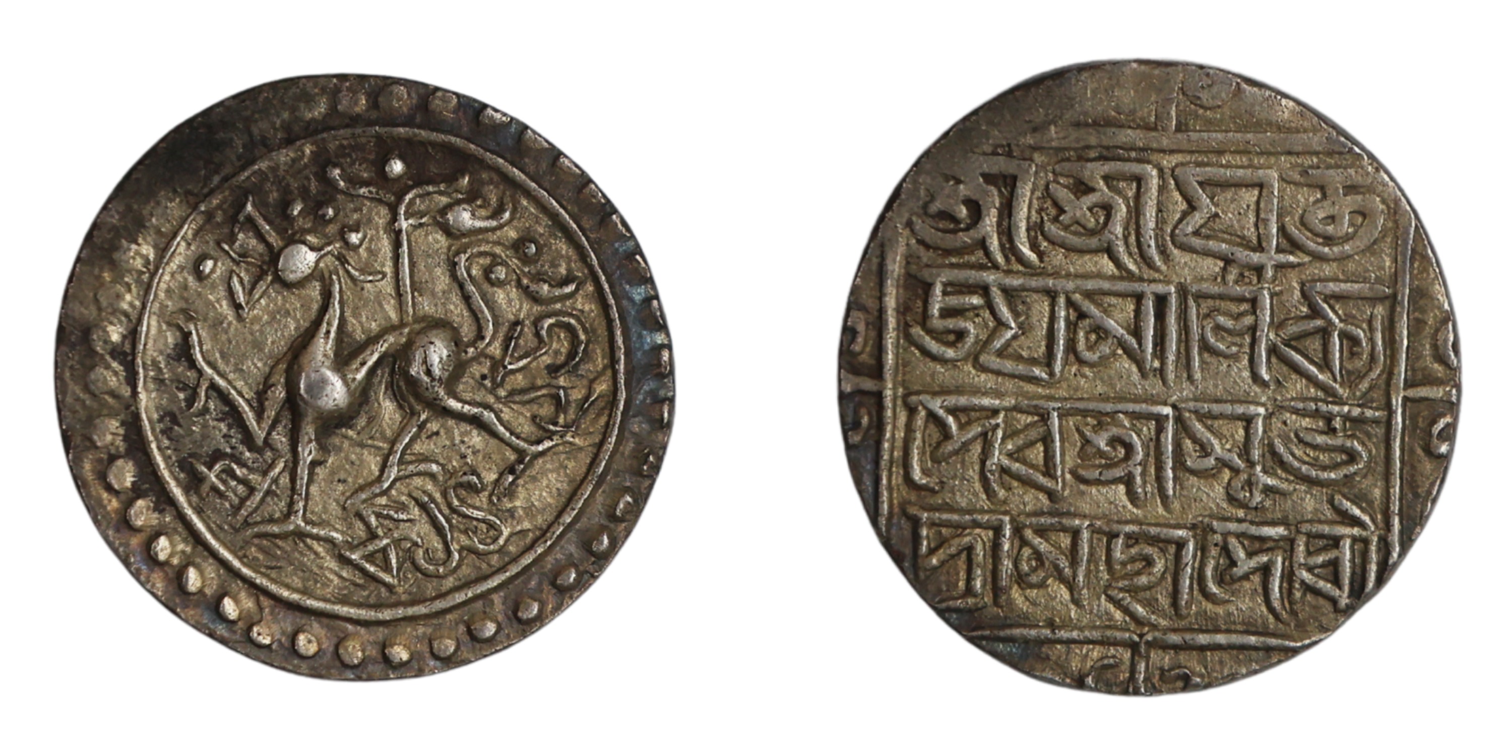 Jaya Manikya (SE 1495-1499 / 1573-1577 AD), Silver Tanka, Saka 1495, citing Queen Subhadra