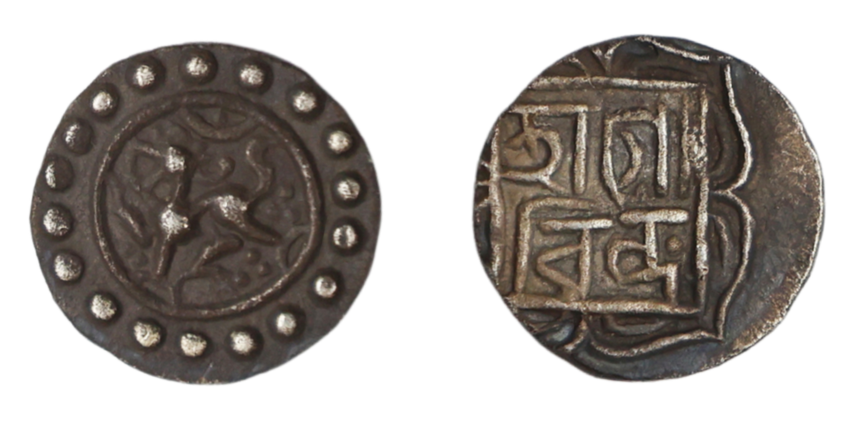 Govinda Manikya (SE 1589-1598 / 1667-1676 AD), Silver 1/8 Tanka , 1.25g, 12.32mm, Obv: Lio
