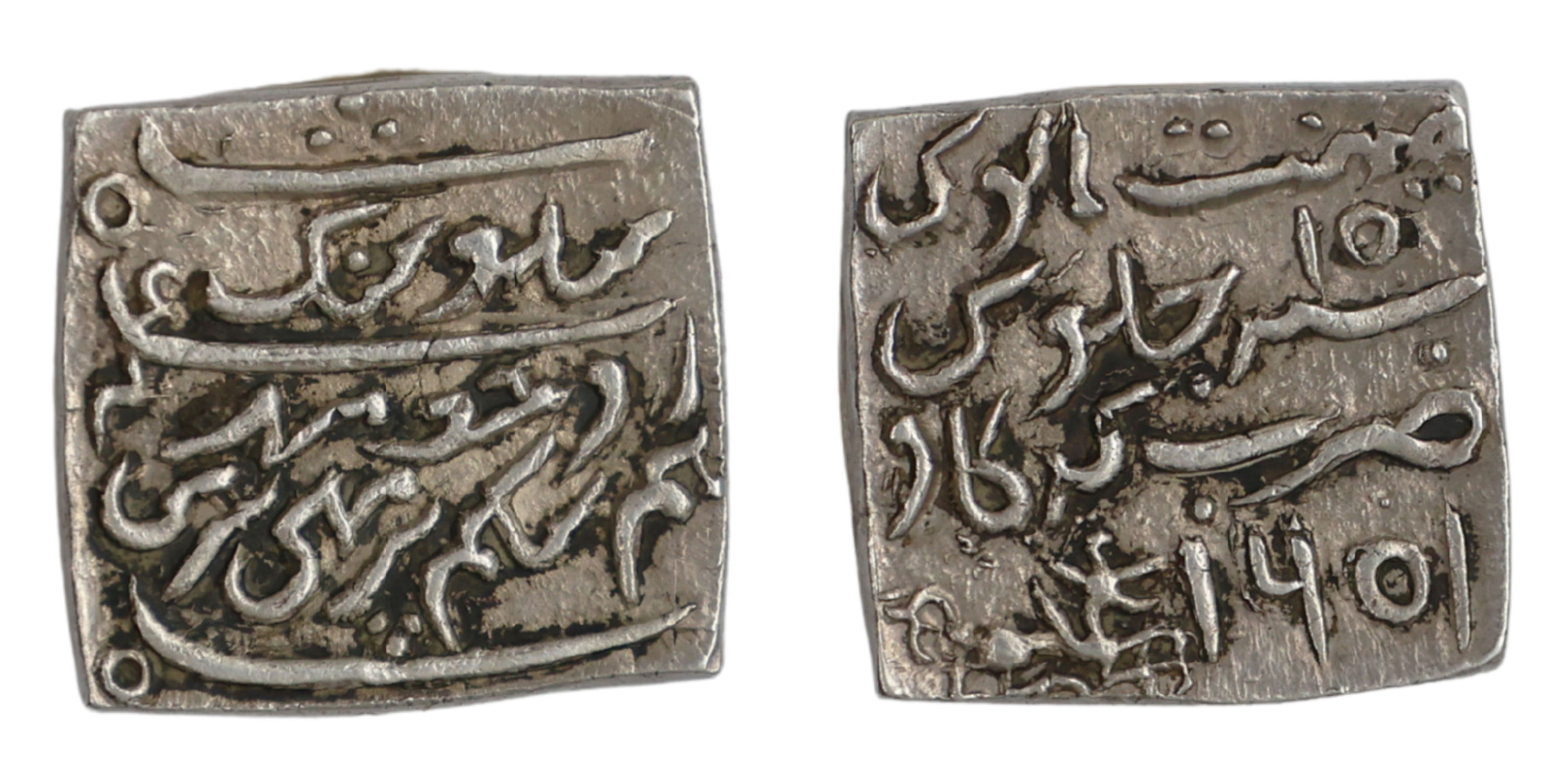 Assam, Shiva Simha (SE 1636-1666 / 1714-1744 AD), citing Queen Pramathesvari, Silver Squar