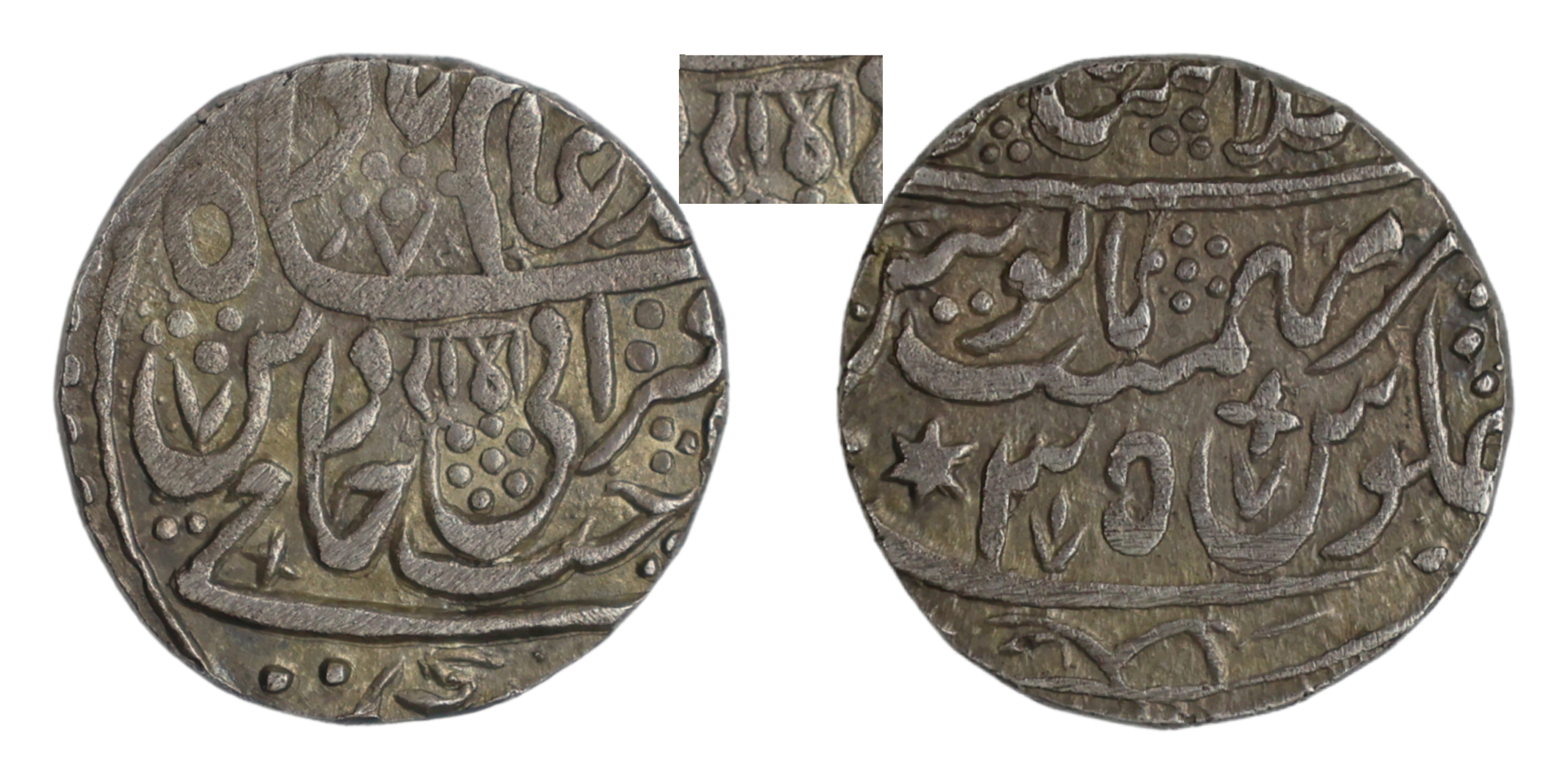 Marathas, Rupee, Silver , 10.78g, 21.21mm, Shahjahanabad Mint, RY 35 , issued in the name 