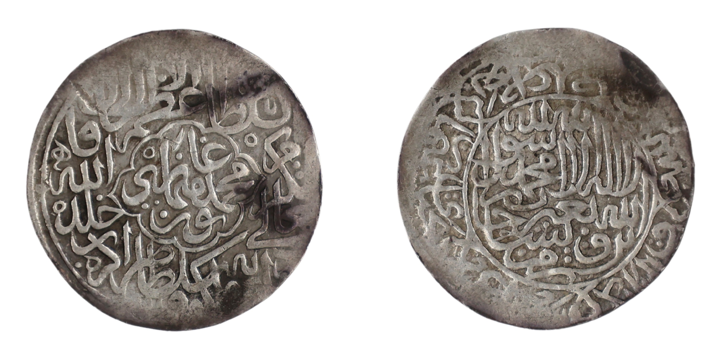Humayun (AH 937-947; 1530-1540 AD), Silver Shahrukhi, 4.71g, 22.38mm, Agra Mint , Obv: Kal