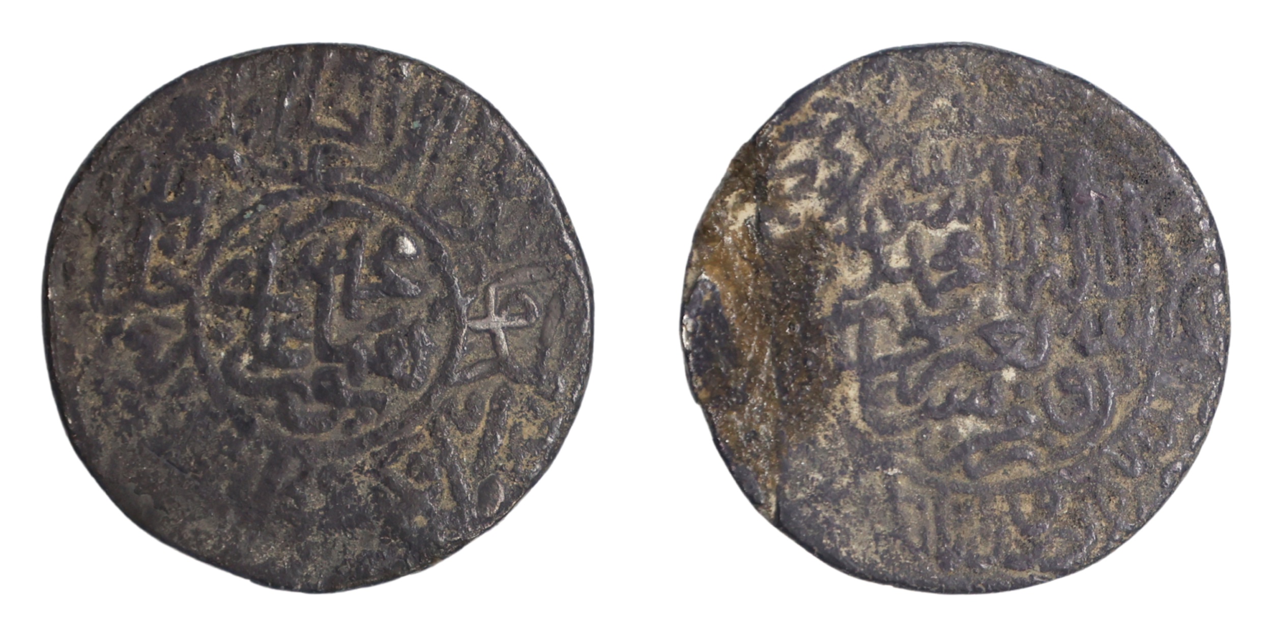 Humayun (AH 937-947 / 1530-1540 AD), Silver Rupee/Tanka, 11.30g, 28.52mm, Bengal issue on 
