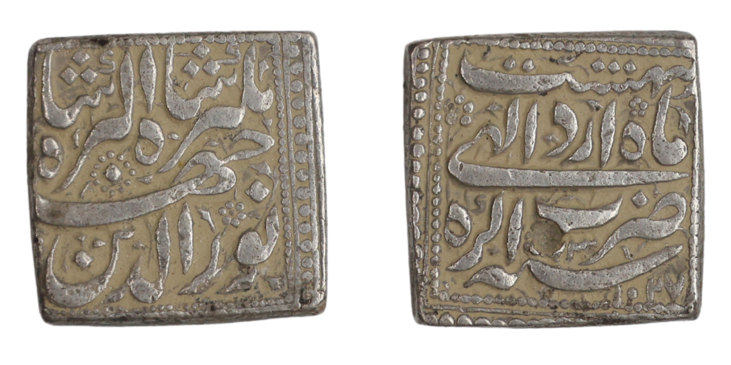 Jahangir (AH 1014-1037 / 1605-1627 AD), Silver Square Rupee, 11.38g, 18.89x18.59mm, Agra M