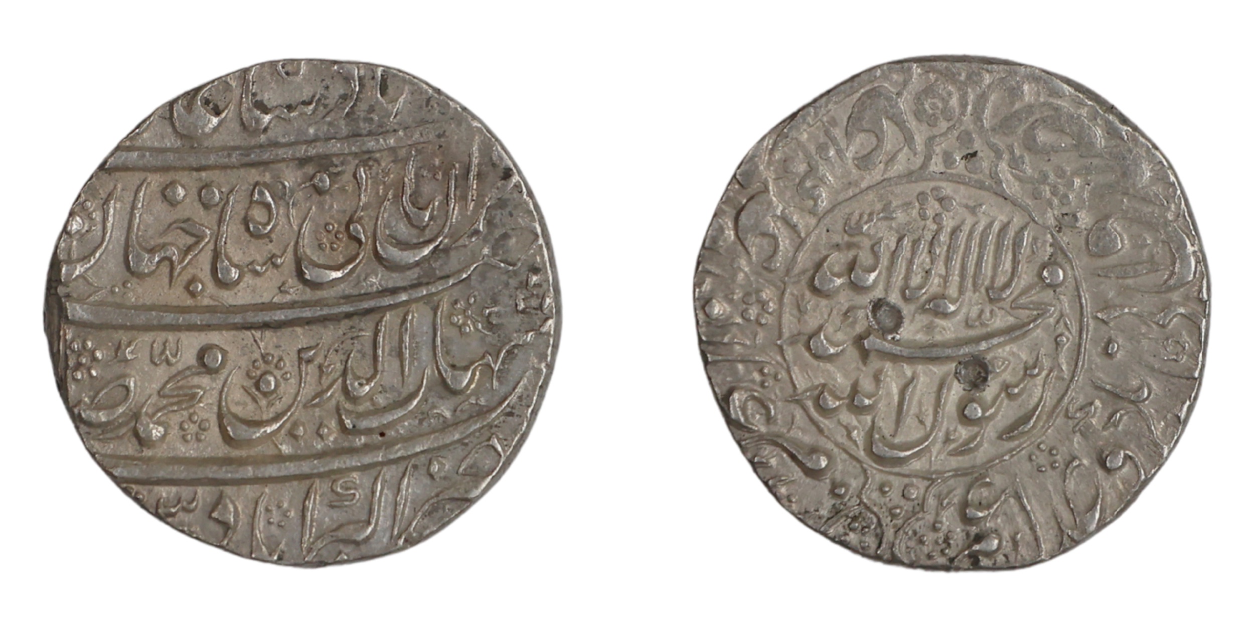 Shah Jahan I (AH 1037-1068 / 1628-1658 AD), Silver Rupee , 11.38g, 22.38mm, Akbarabad Mint