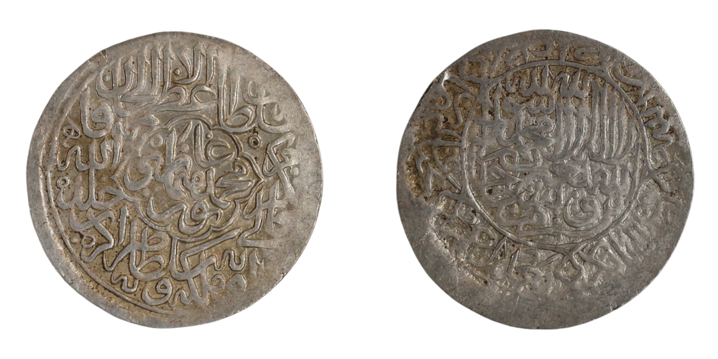 Humayun (AH 937-947; 1530-1540 AD), Silver Shahrukhi , 4.72g, 27.45mm, Agra Mint, Obv: Kal