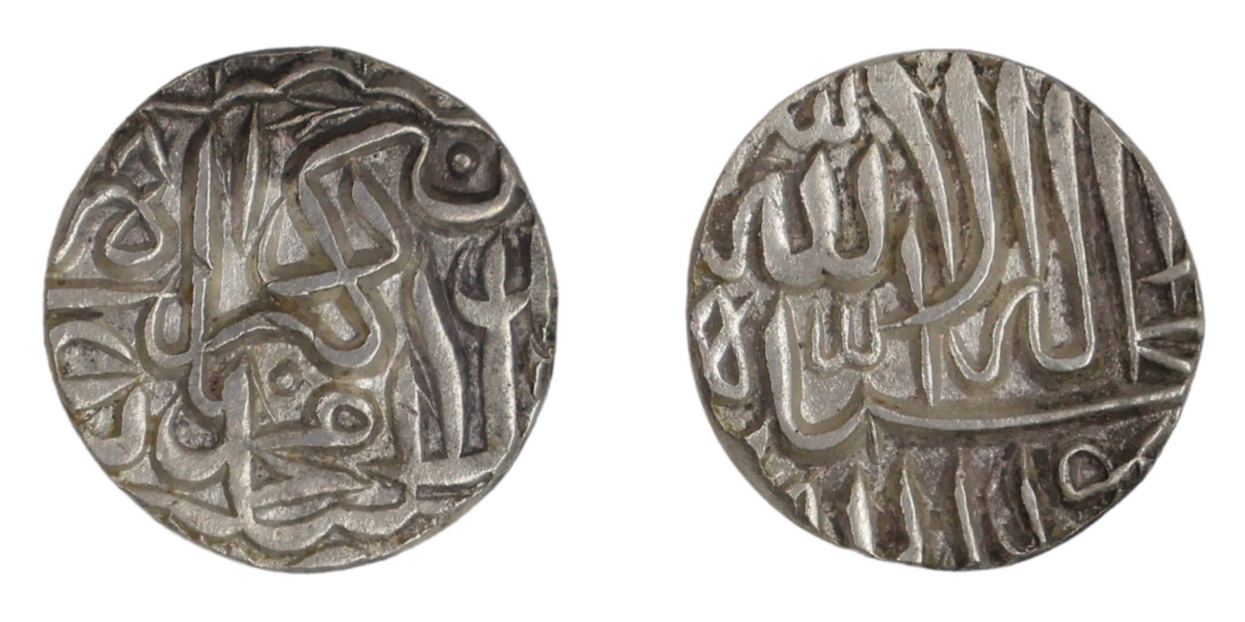 Akbar, Jaunpur Dar-ul-Khilafat mint, Silver 1/2 Rupee, Silver, 5.61 g, 18.69 mm, Kalima ty