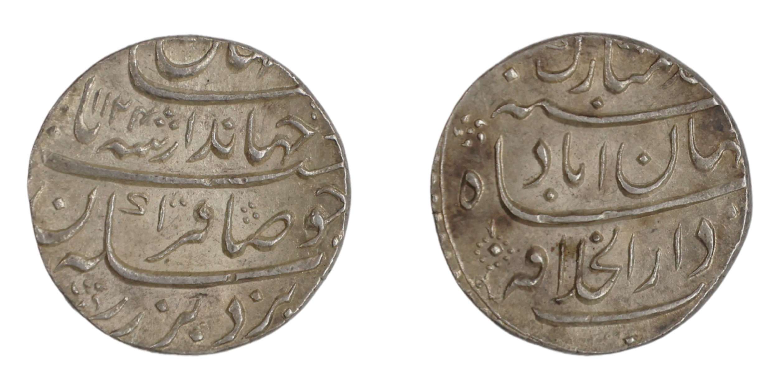 Jahandar Shah (AH 1124 / 1712-1713 AD), Silver Rupee , 11.42g, 22.19mm, Dar-ul-Khilafat Sh