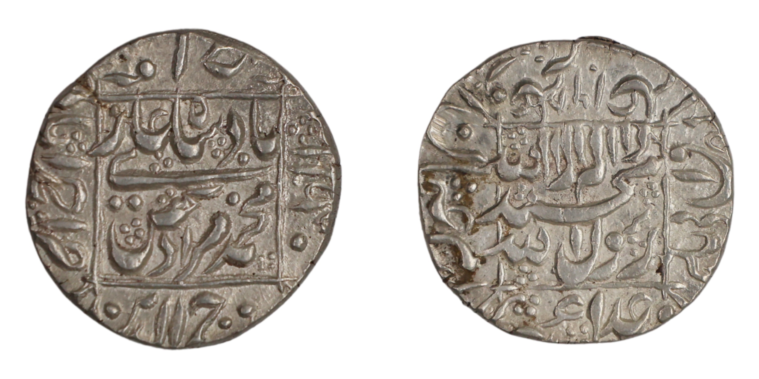 Murad Bakhsh (AH 1068 / 1658 AD), Silver Rupee , 11.53g, 23.65mm, Ahmadabad Mint, AH 1068