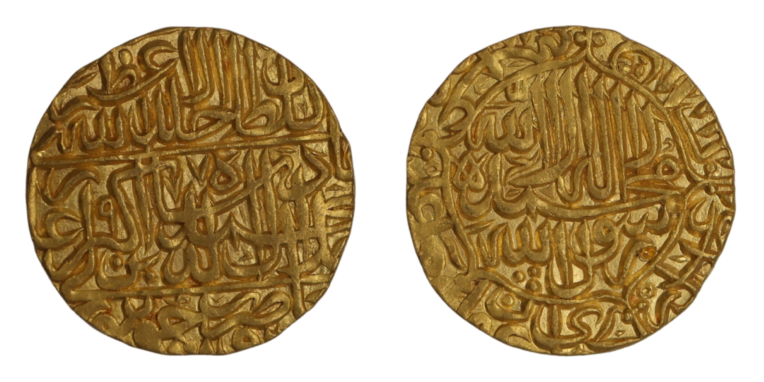 Jalal-Ud-Din Muhammad Akbar (AH 963-1014 / AD 1556-1605), Gold Mohur, 10.88g, 26.39mm, Jau