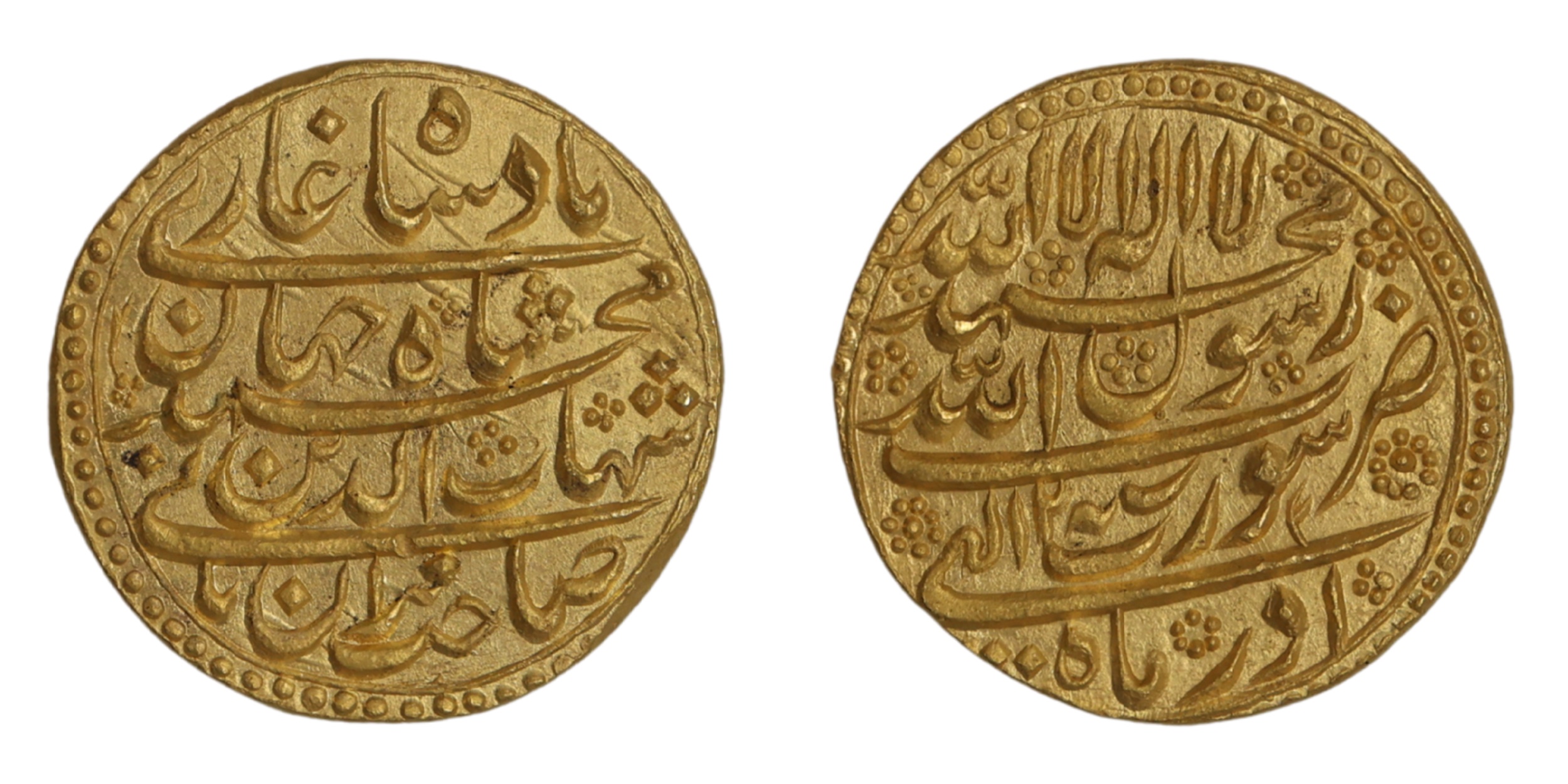 Shihab al-Din Muhammad Shah Jahan (AH 1037-1068 / AD 1627-1658), Gold Mohur , 10.95g,23.76