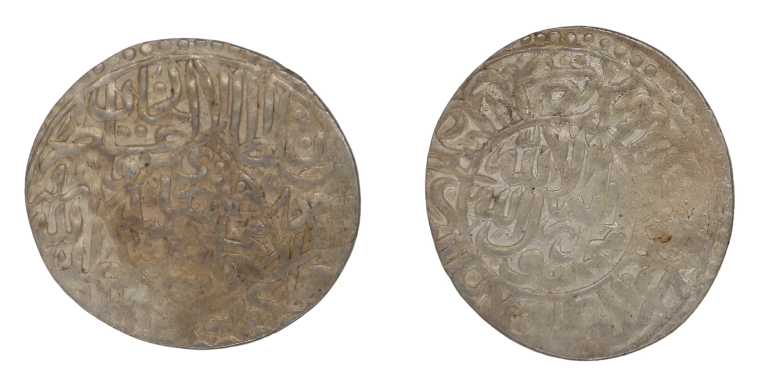Kamran Mirza (AH 937-962 /1530-1555 AD), Silver Shahrukhi, 4.72g, Kabul Mint , Obv. Kalima