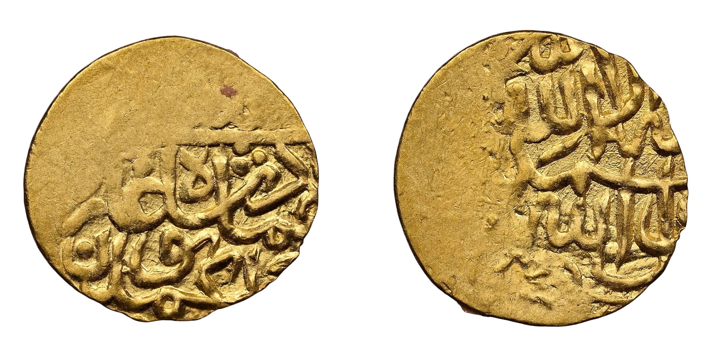 Humayun (AH 937-947, 1530-1556 AD), Gold 1/8 Ashrafi,Badakhshan Mint , Obv. khuld allahu t