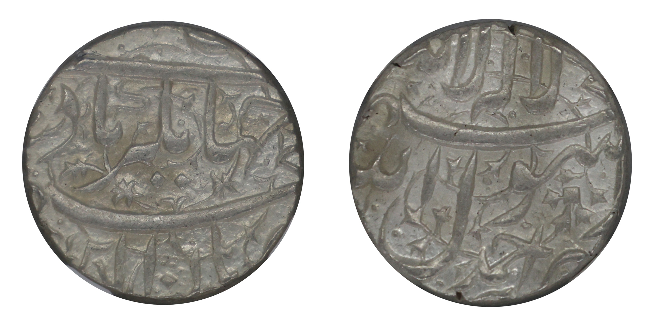 Jahangir (AH 1014-1037, 1605-1627 AD), Silver Rupee, Ahmadnagar Mint, Kalima type , (KM # 