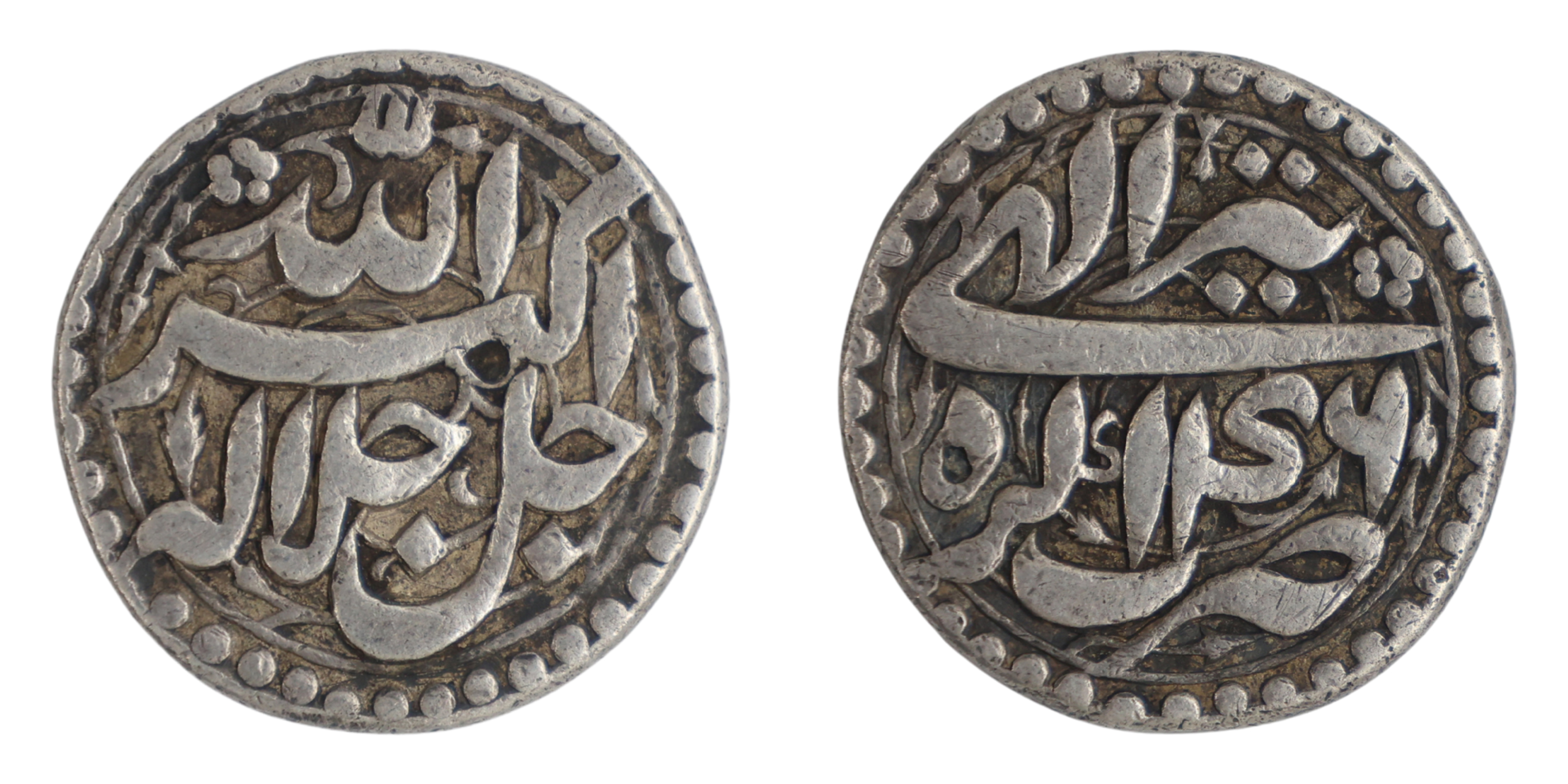 Akbar (AH 963-1014 / 1556-1605 AD), Silver Rupee, 11.24g, Agra Mint, Ilahi type, Month Tir