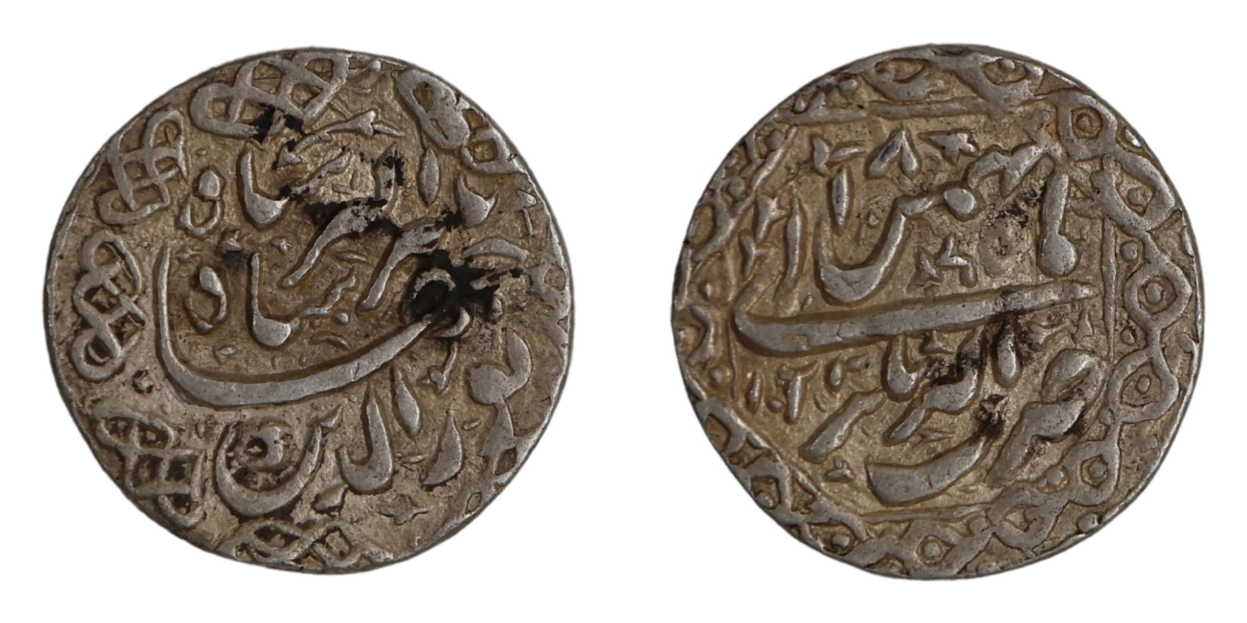 Jahangir (AH 1014-1037 / 1605-1627 AD), Silver Rupee, 11.40g, 21.82mm, Akbarnagar Mint, AH