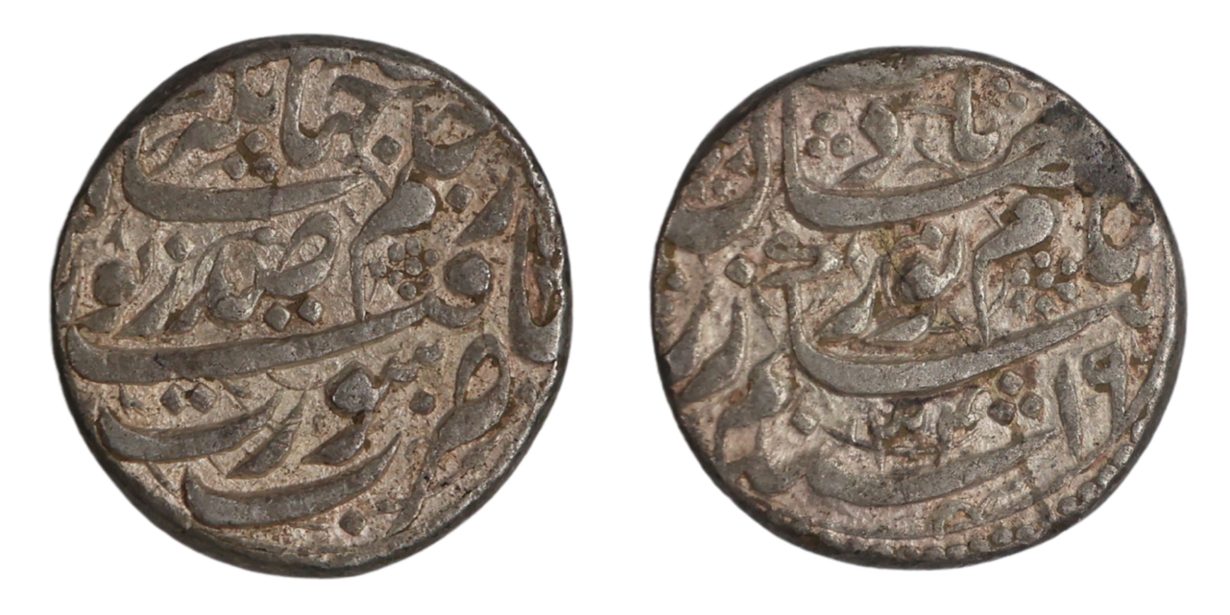 Nur Jahan alias Mehr-un-Nissa, Silver Rupee , 11.39g, 20.12mm, S urat Mint, AH 1034, RY 19