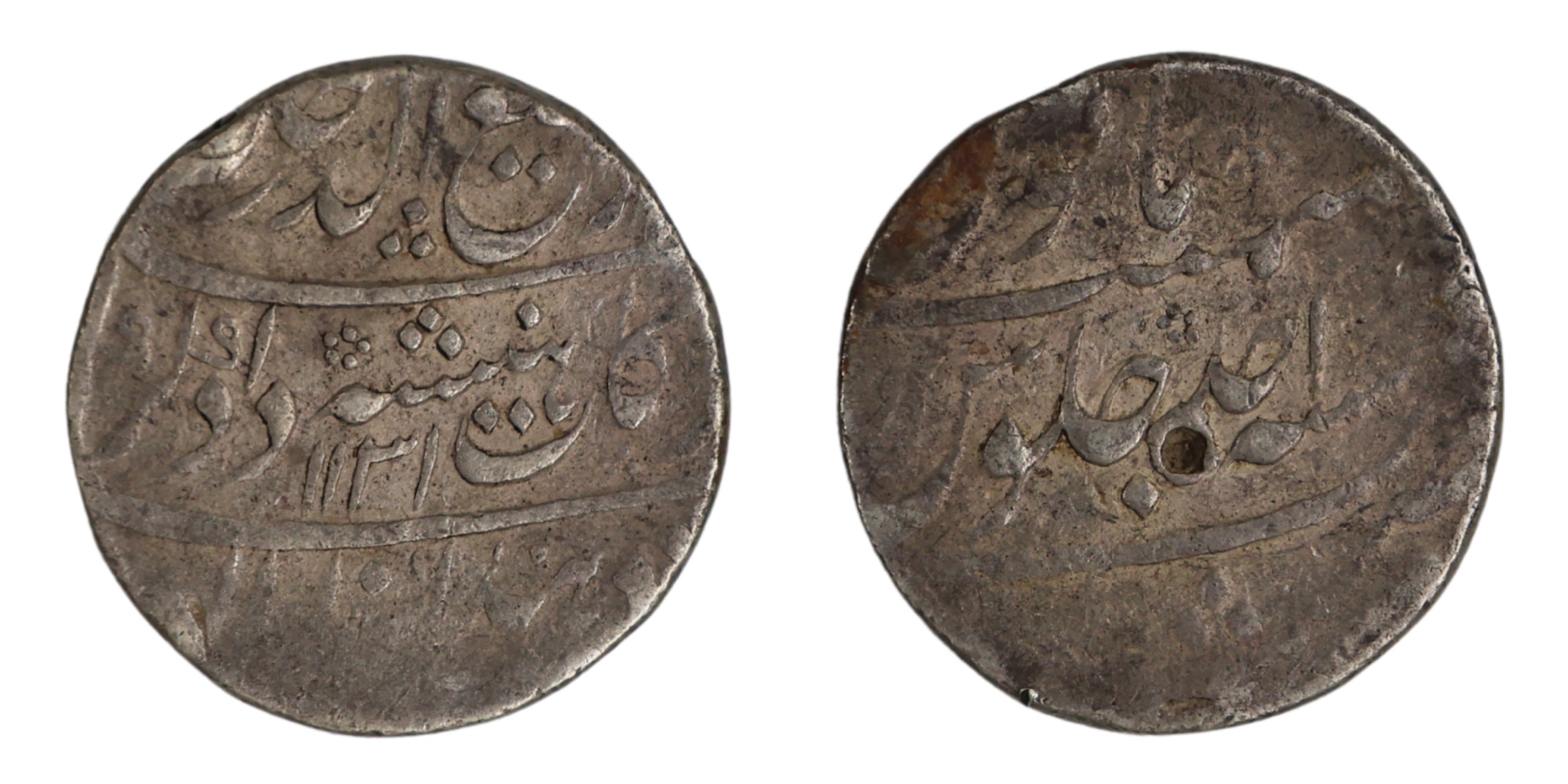 Rafi-du-Darjat (AH 1131 / 1719 AD), Silver Rupee , 11.54g, 23.12mm, Murshidabad Mint, AH 1