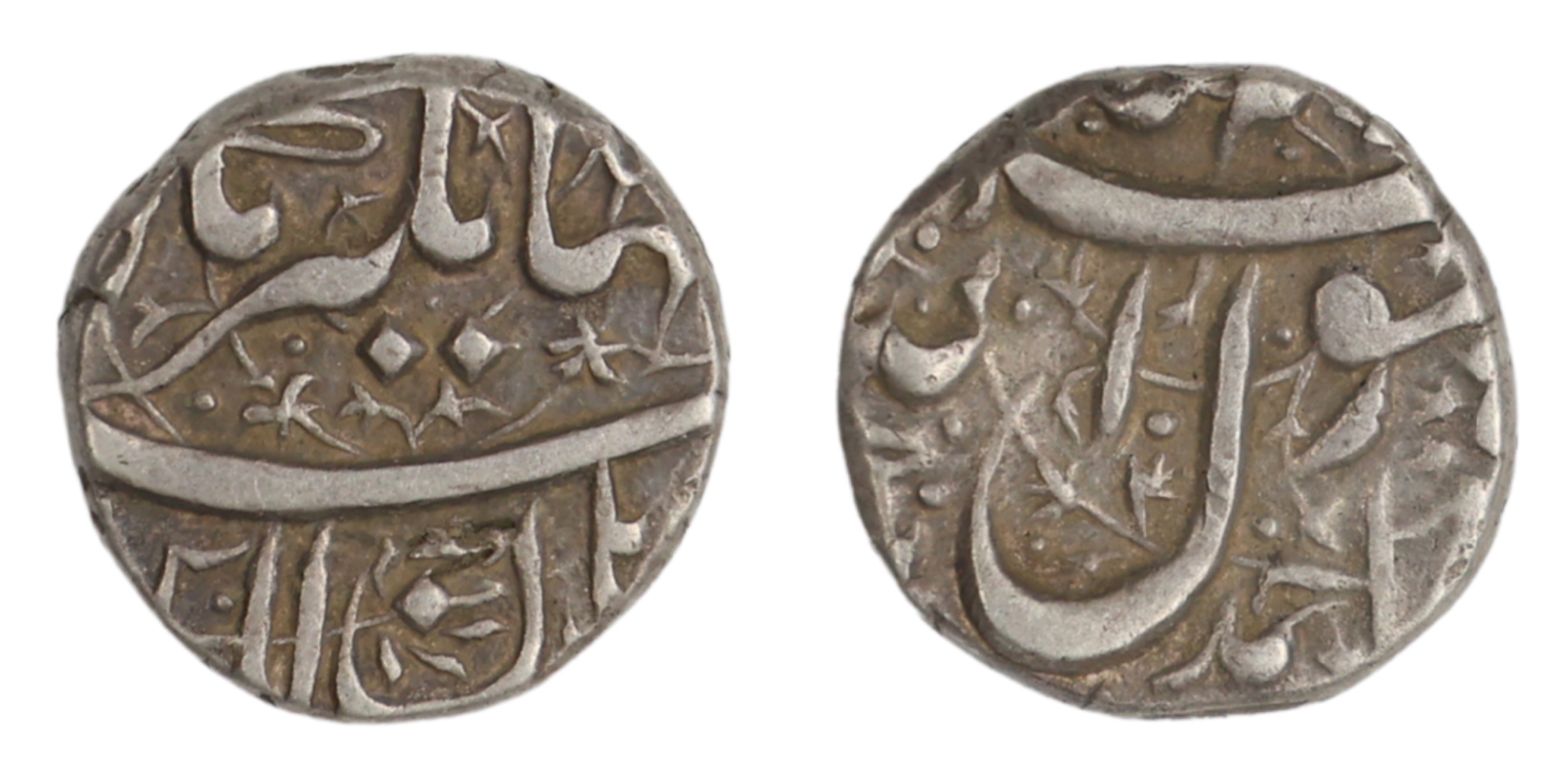 Jahangir (AH 1014-1037 / 1605-1627 AD), Silver 1/2 Rupee, Ahmadnagar Mint , 5.63g, 15.53mm