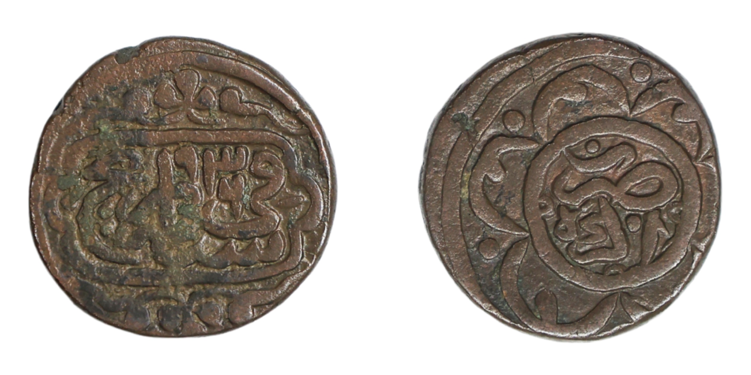 Zahir al-Din Babur (AH 932-937 / 1526-1530 AD), Billon Bahluli, Agra Mint, AH 936, 9.10g, 