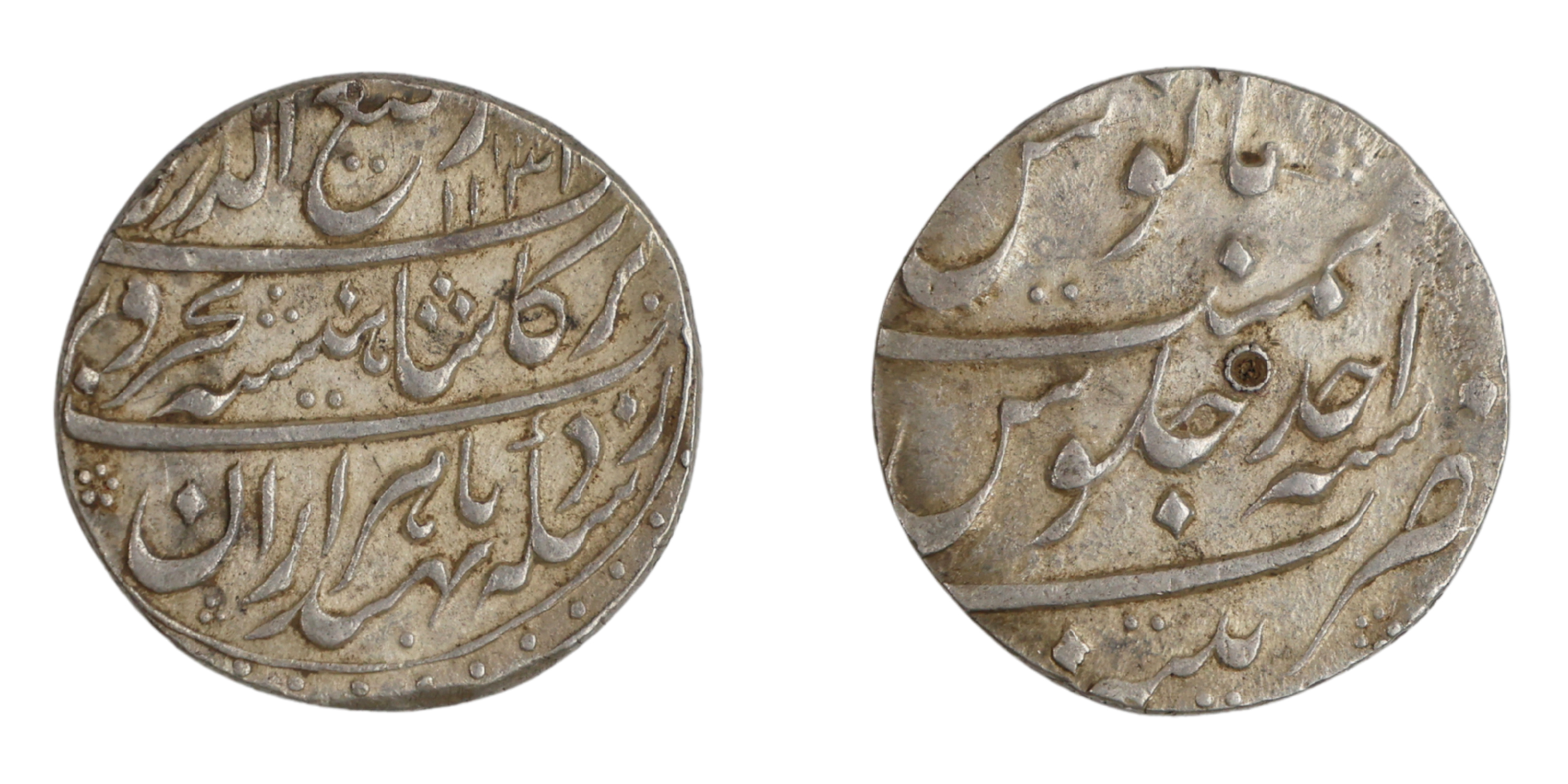 Rafi ud-Darjat (AH 1131 / 1719 AD), Silver Rupee , 11.53g, 24.51mm, Patna Mint, AH 1131, R
