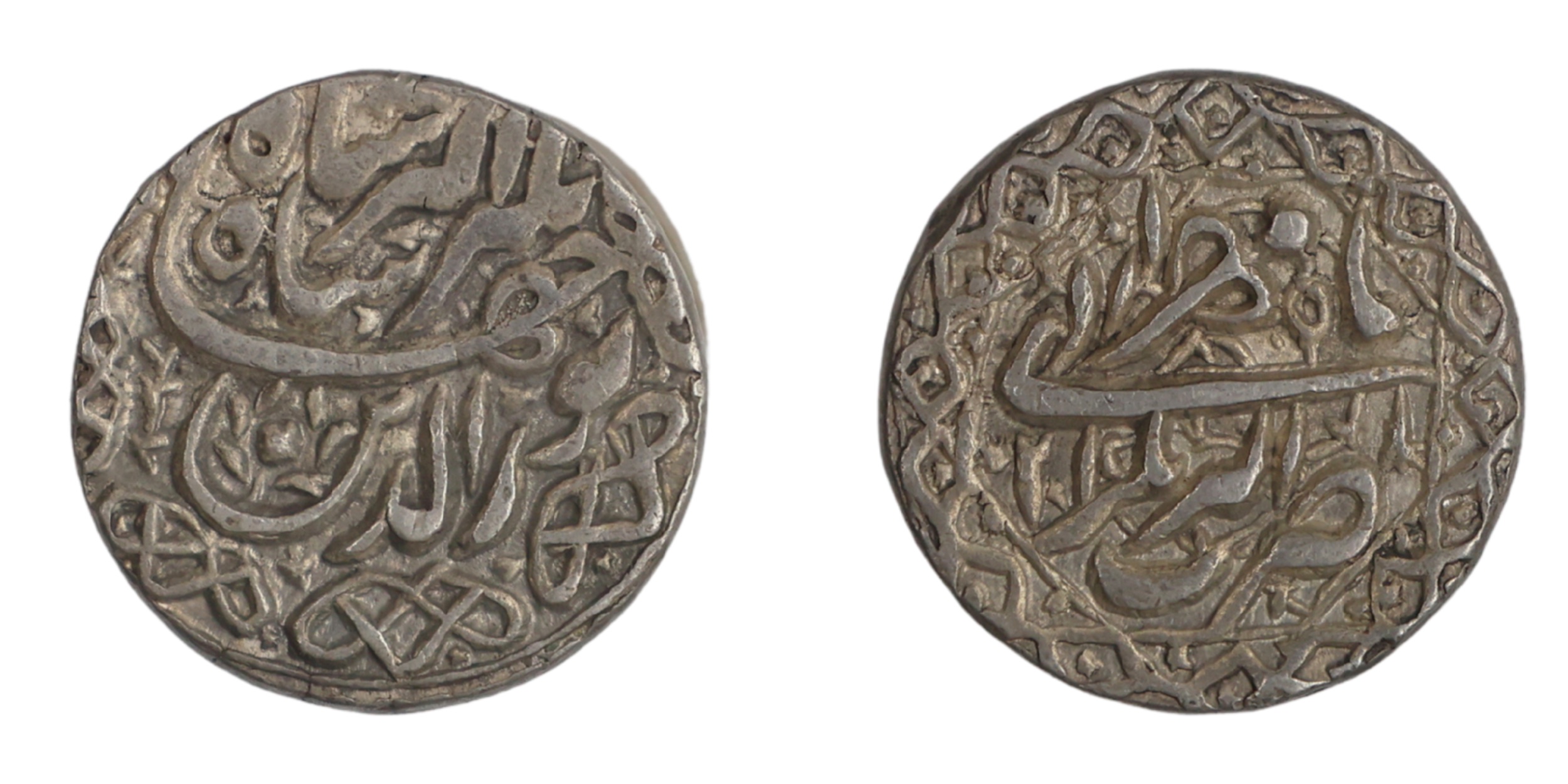 Jahangir (AH 1014-1037 / 1605-1627 AD), Silver Rupee, 11.42g, 20.58mm, Akbarnagar Mint, AH