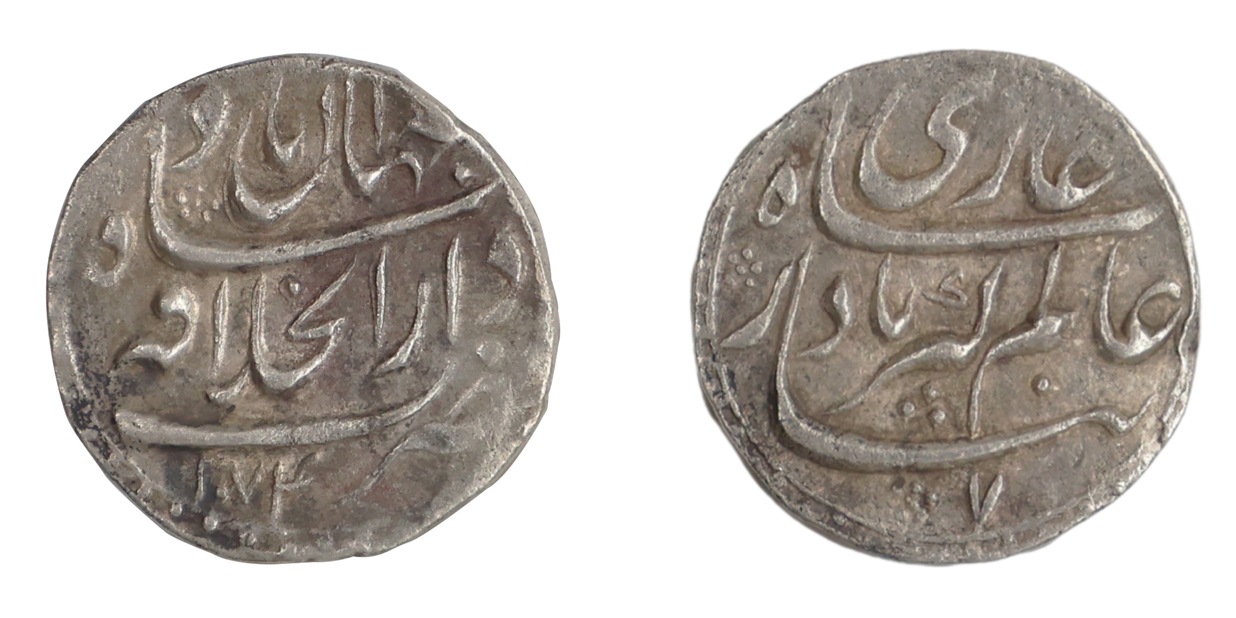 Aurangzeb (AH 1068-1118 / 1658-1707 AD), Silver Nisar (1/4 Rupee), 2.81g, 17.43mm, Dar-ul-