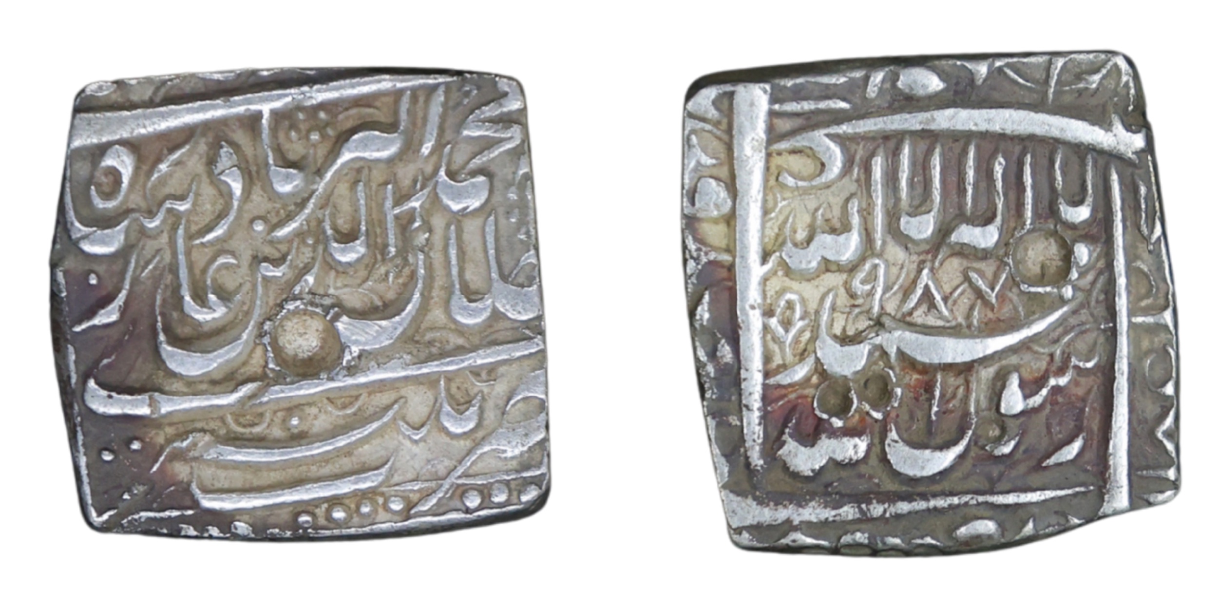 Akbar (AH 963-1014 / 1556-1605 AD), Silver Square Rupee , 11.17g, 20.53x19.80mm, Patna Min