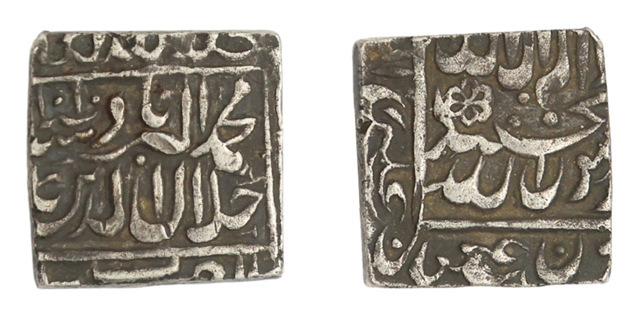 Akbar (AH 963-1014 / 1556-1605 AD), Silver Square Rupee, 10.87g, 18.21x18.54mm, al-Zarb, B