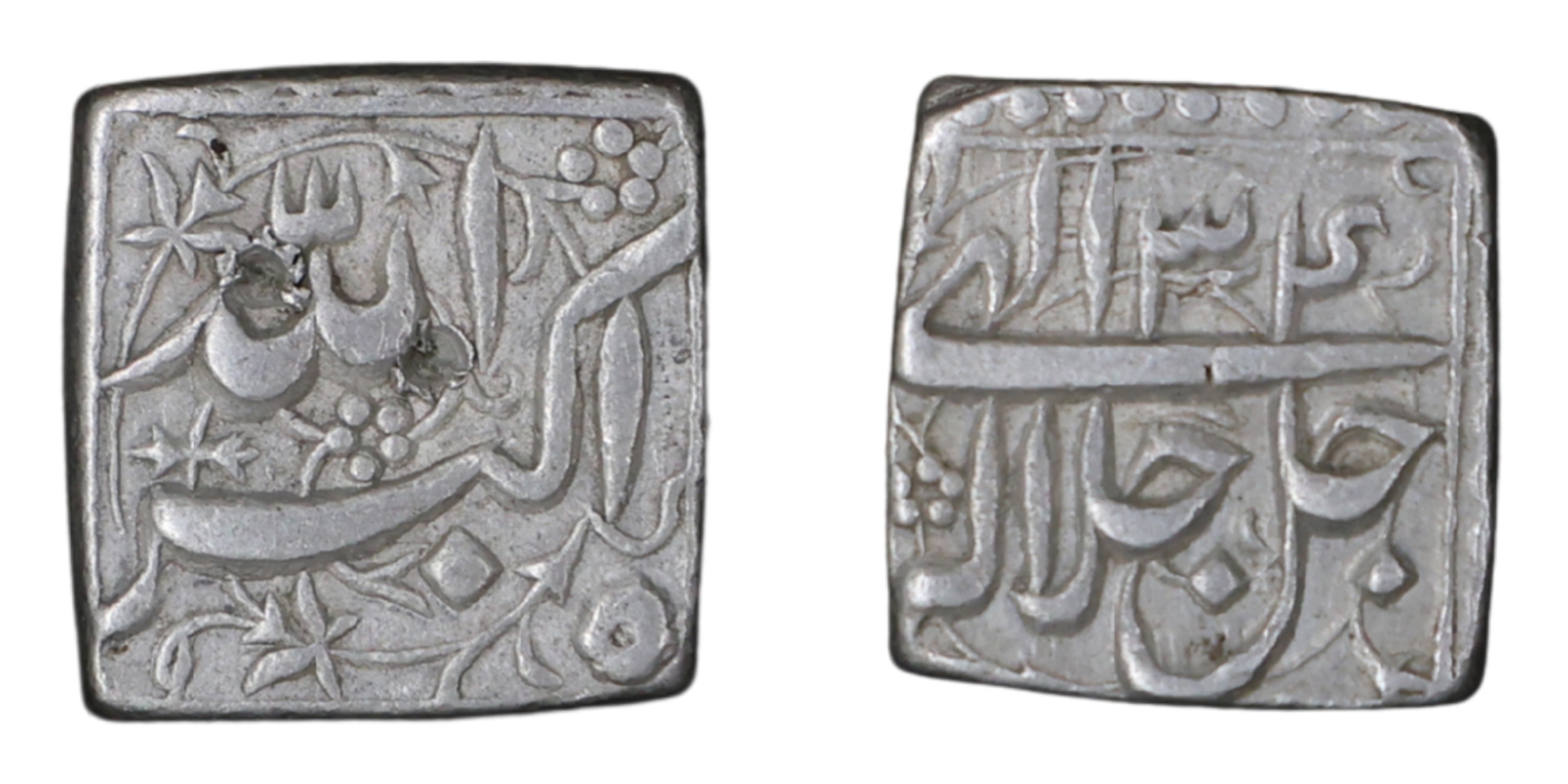 Akbar , (AH 963-1014 / 1556-1605 AD), Silver Square Rupee, 11.30g, 17.00x17.42mm, Mintless
