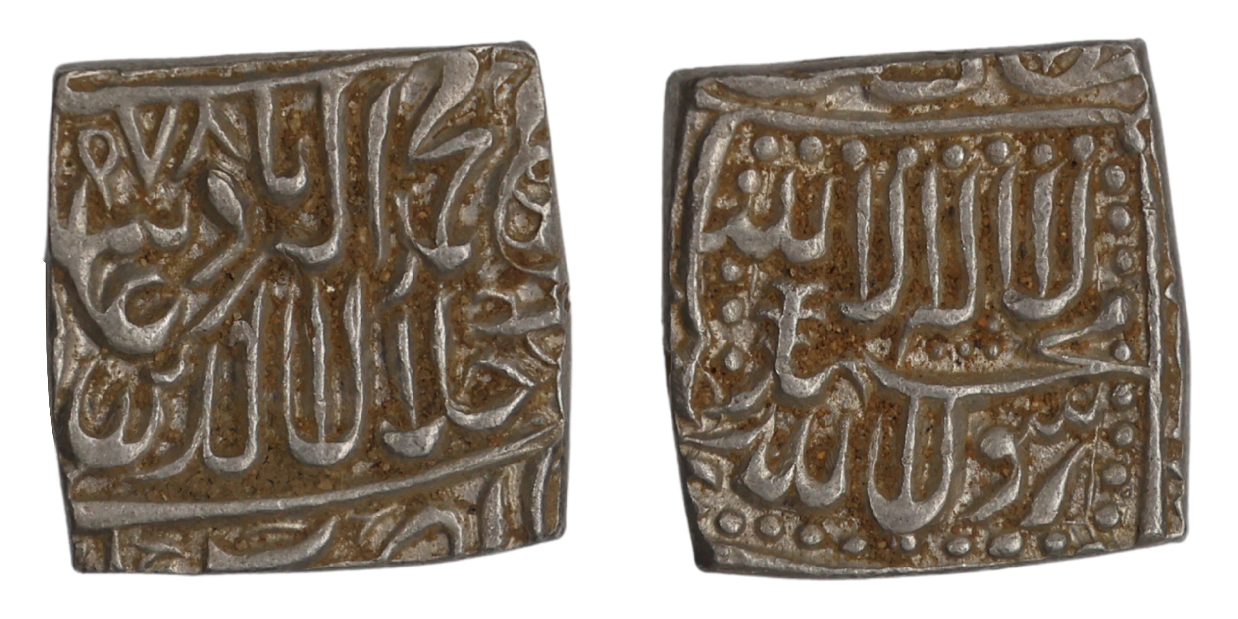 Akbar (AH 963-1014 / 1556-1605 AD), Silver Square Rupee, Bang, Al-Zarb Mint, AH 978, (9 is