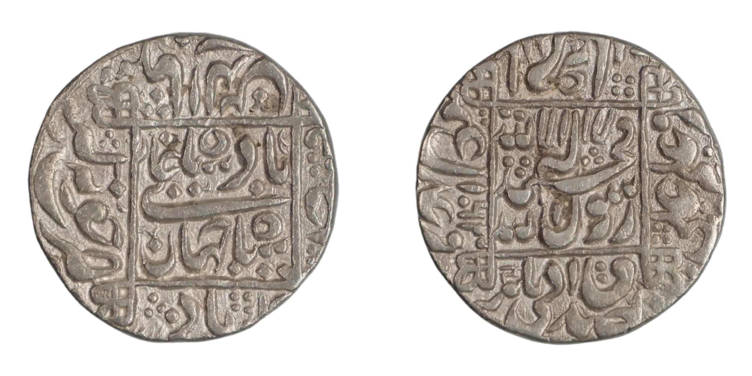 Shah Jahan I (AH 1037-1068 / 1628-1658 AD), Silver Rupee, 11.45g, 25.26mm, Junagadh Mint, 