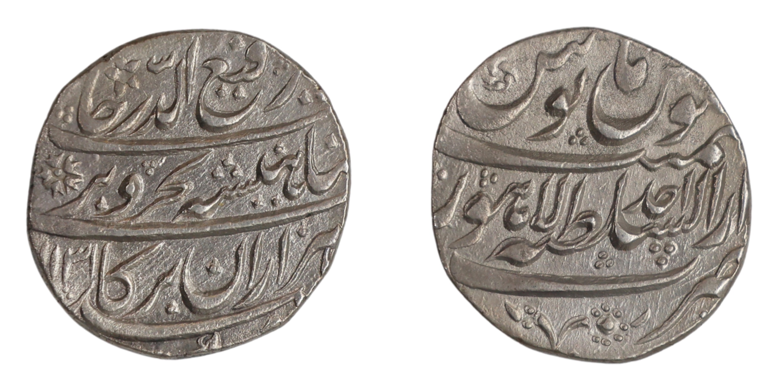 Rafi ud-Darjat (AH 1131 / 1719 AD), Silver Rupee , 11.29g, 23.58mm, Dar-ul-Sultanate Lahor