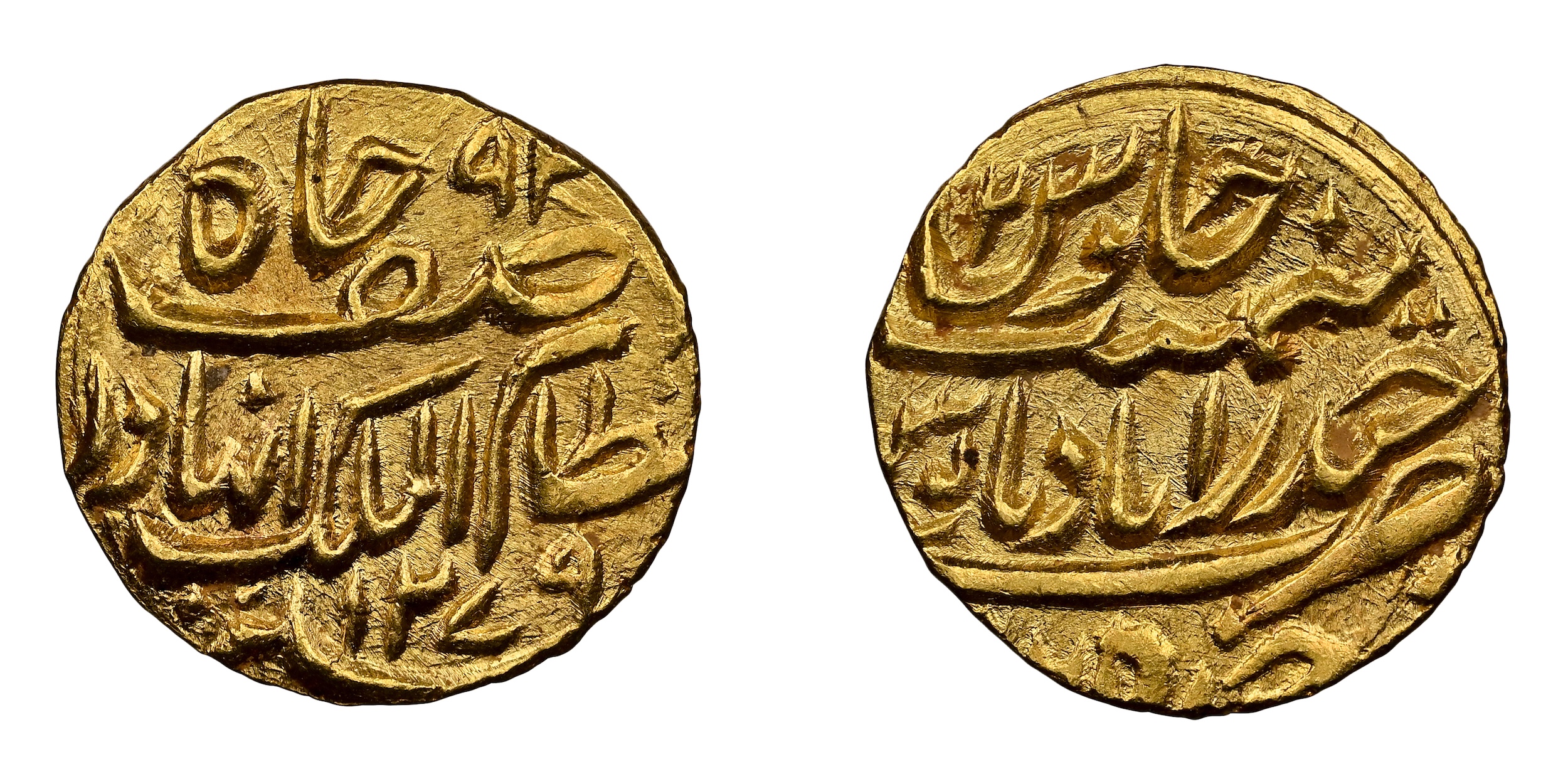 Afzal-ud-Daula (AH 1273-1285 / 1857-1869 AD), Gold 1/8 Mohur , 1.38g, Farkhanda Bunyad Hyd