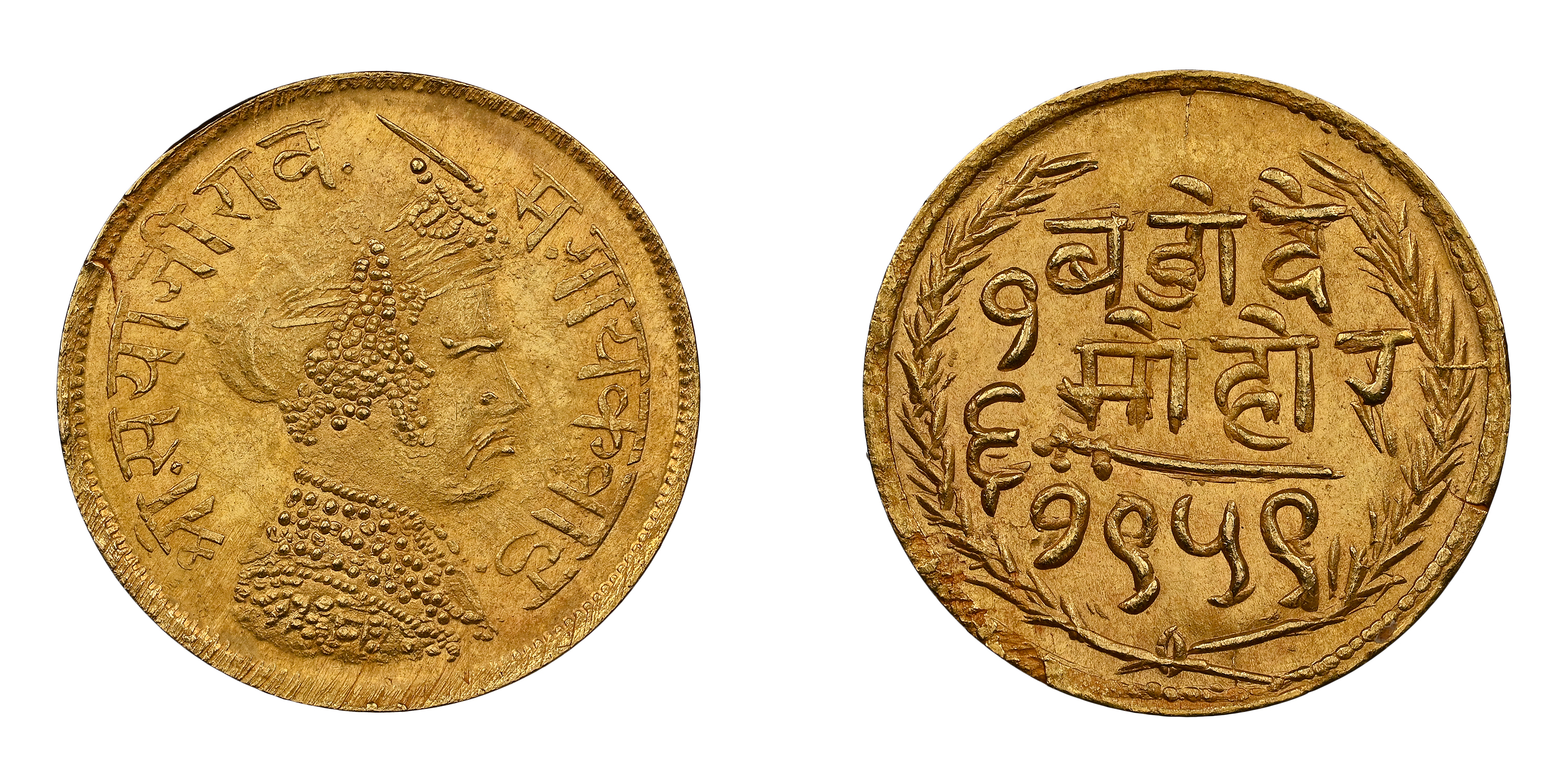 Baroda, Sayaji Rao III (AH 1292-1357 / VS 1932-1995 / AD 1875-1938) , Gold 1/6 Mohur, VS 1