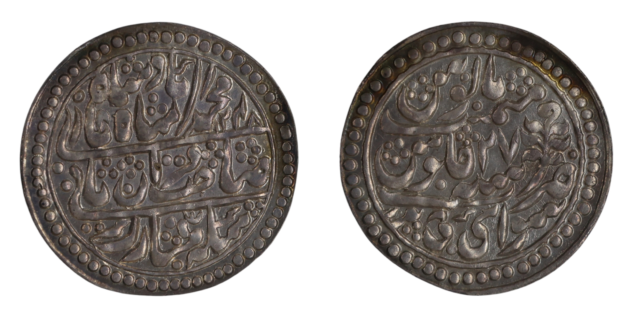 Jai Singh III (AH 1235-1251 / AD 1819-1835), Issue in the name of the Mughal Emperor Muham